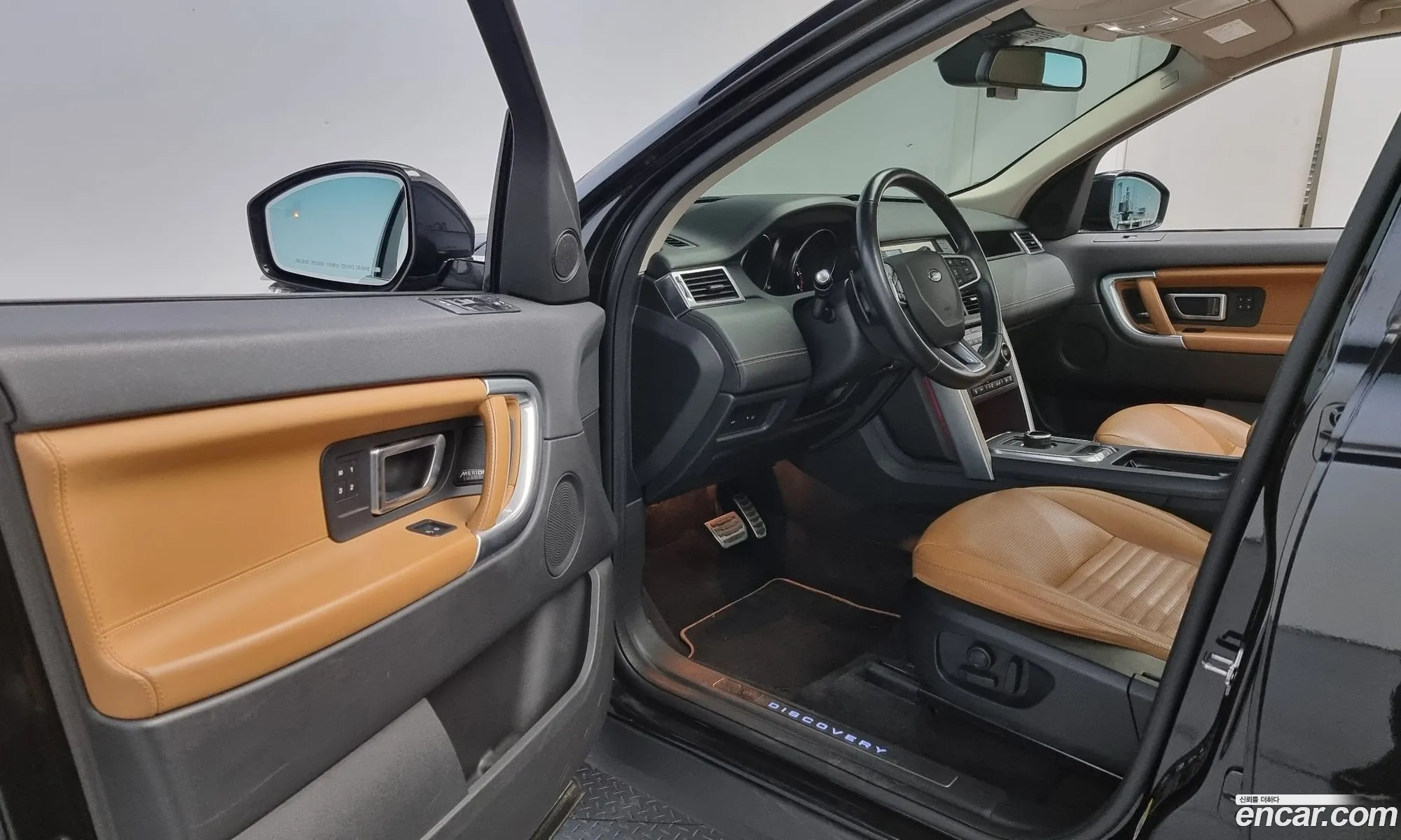 Korex Auto Trade - фотография 6625422