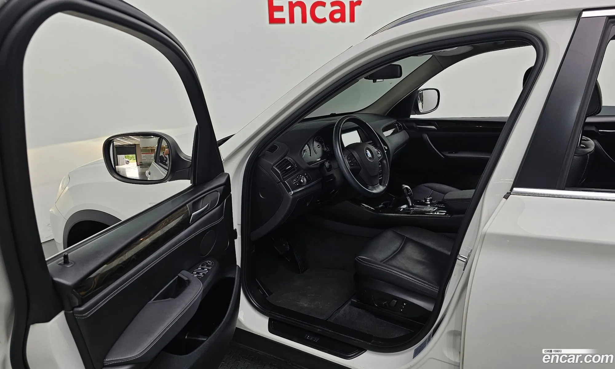 Korex Auto Trade - фотография 4927732