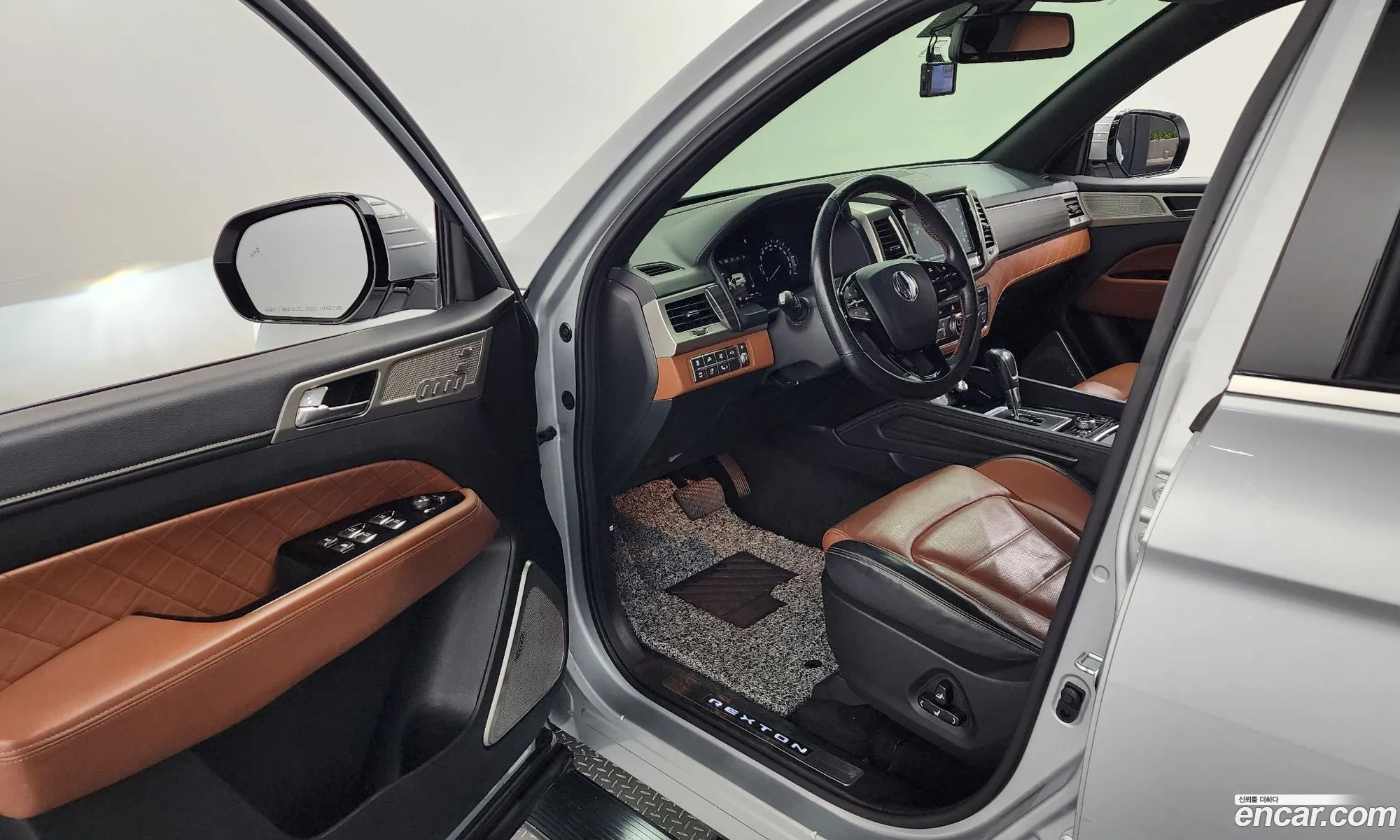 Korex Auto Trade - фотография 5876128