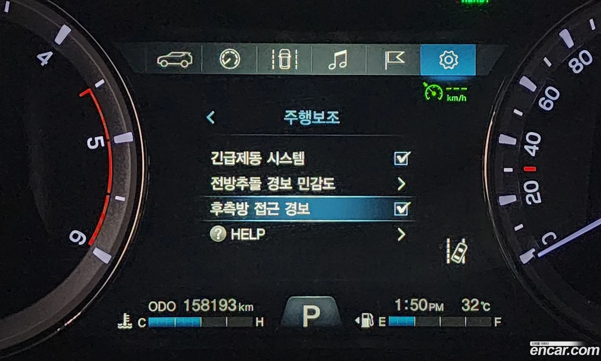 Korex Auto Trade - фотография 5876134