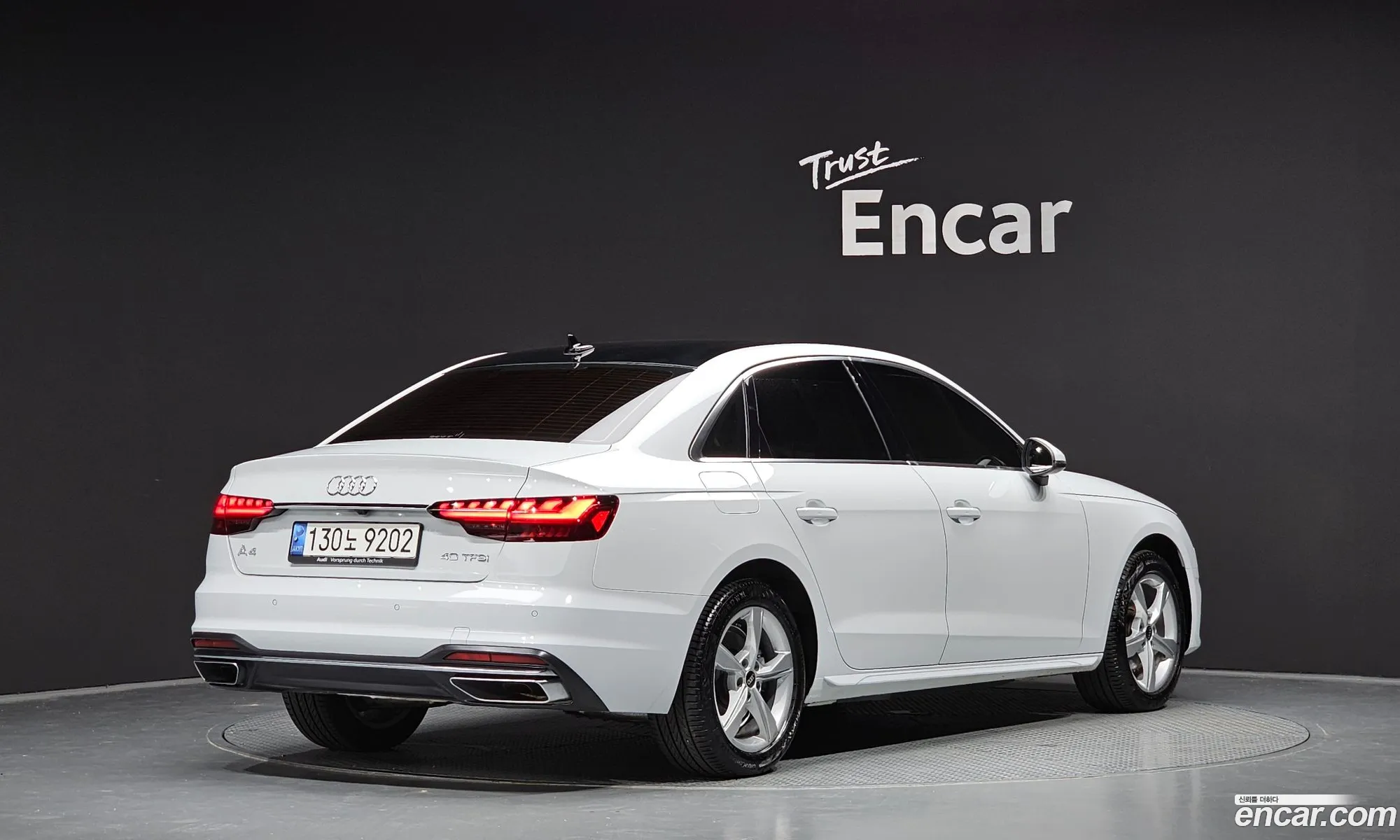 Audi A4 B9 40 Tfsi - фотография 1547604