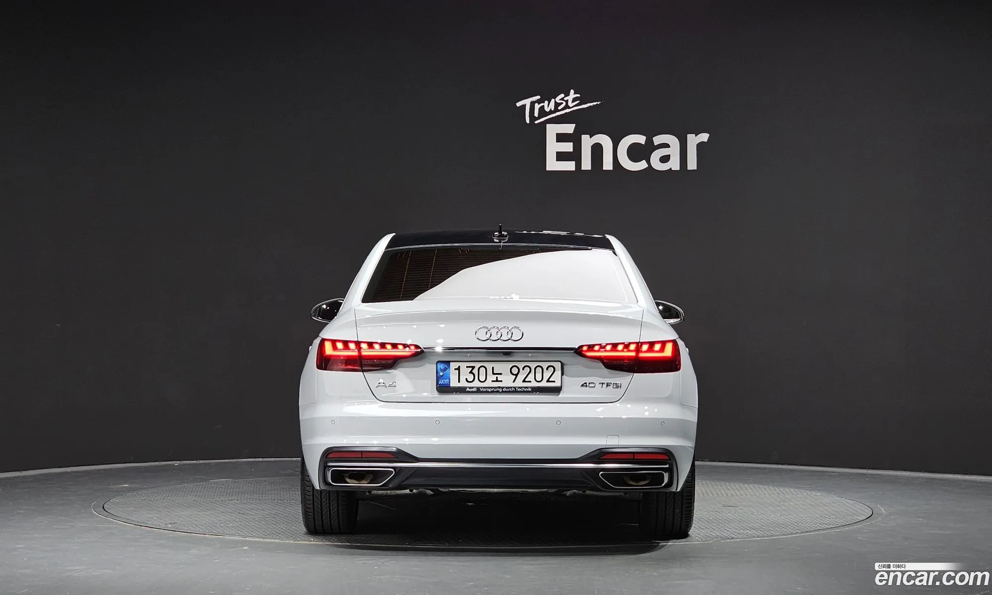 Audi A4 B9 40 Tfsi - фотография 1547606
