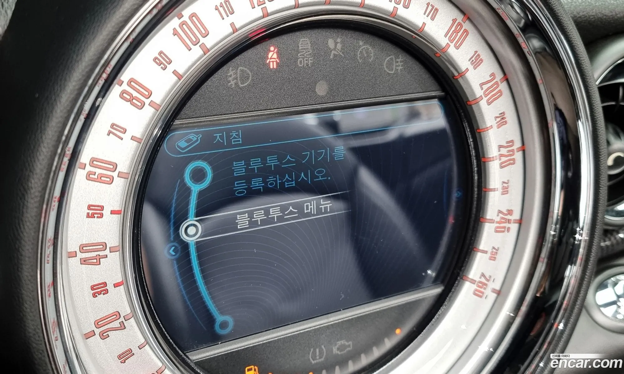 Korex Auto Trade - фотография 9263753