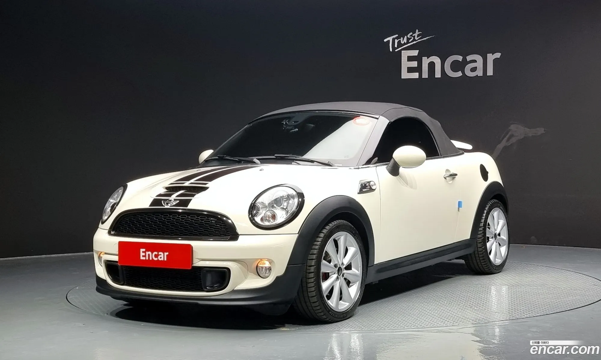 Korex Auto Trade - фотография 9263757