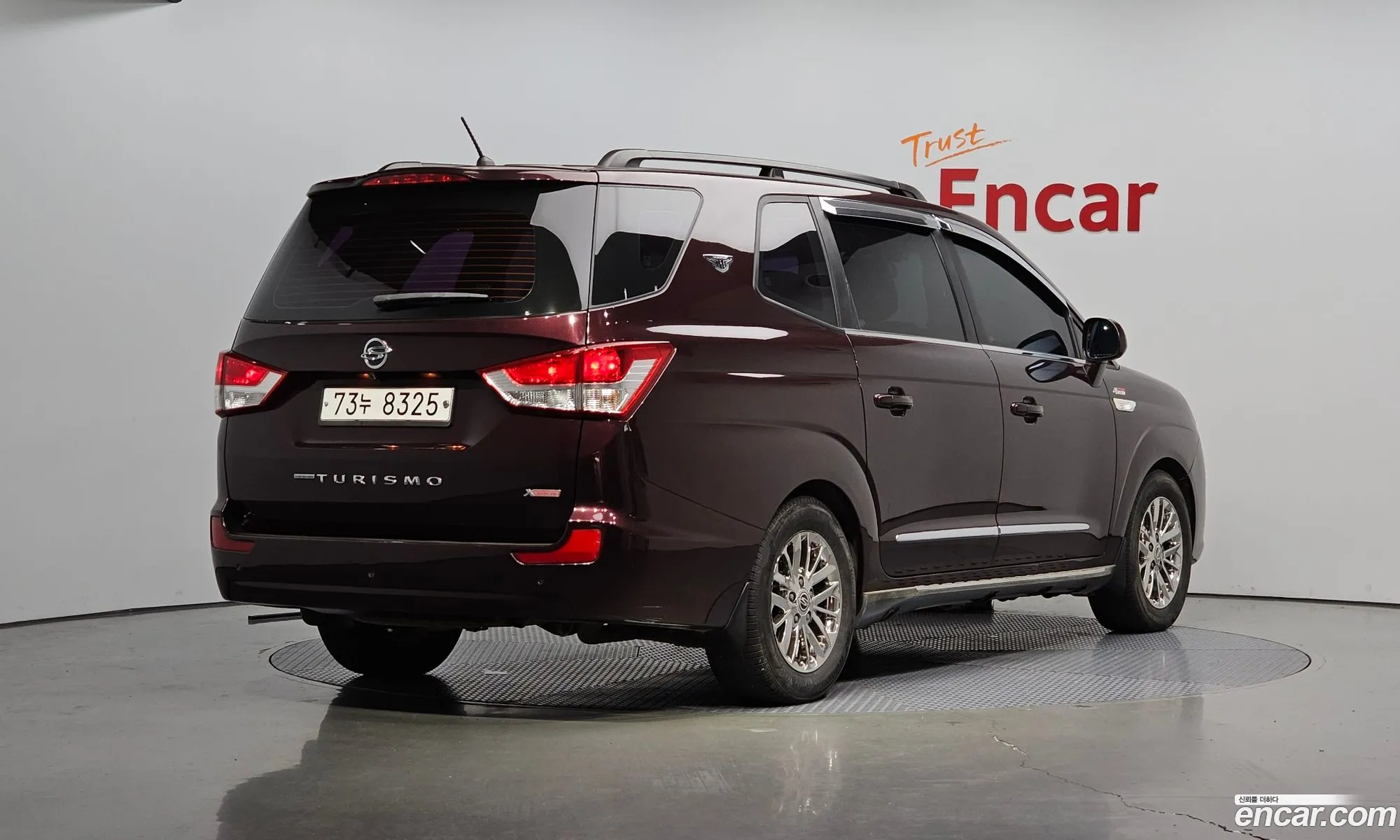 Kg Mobility Ssangyong Korando Turismo 4Wd Extreme 11-Seater - фотография 6452309