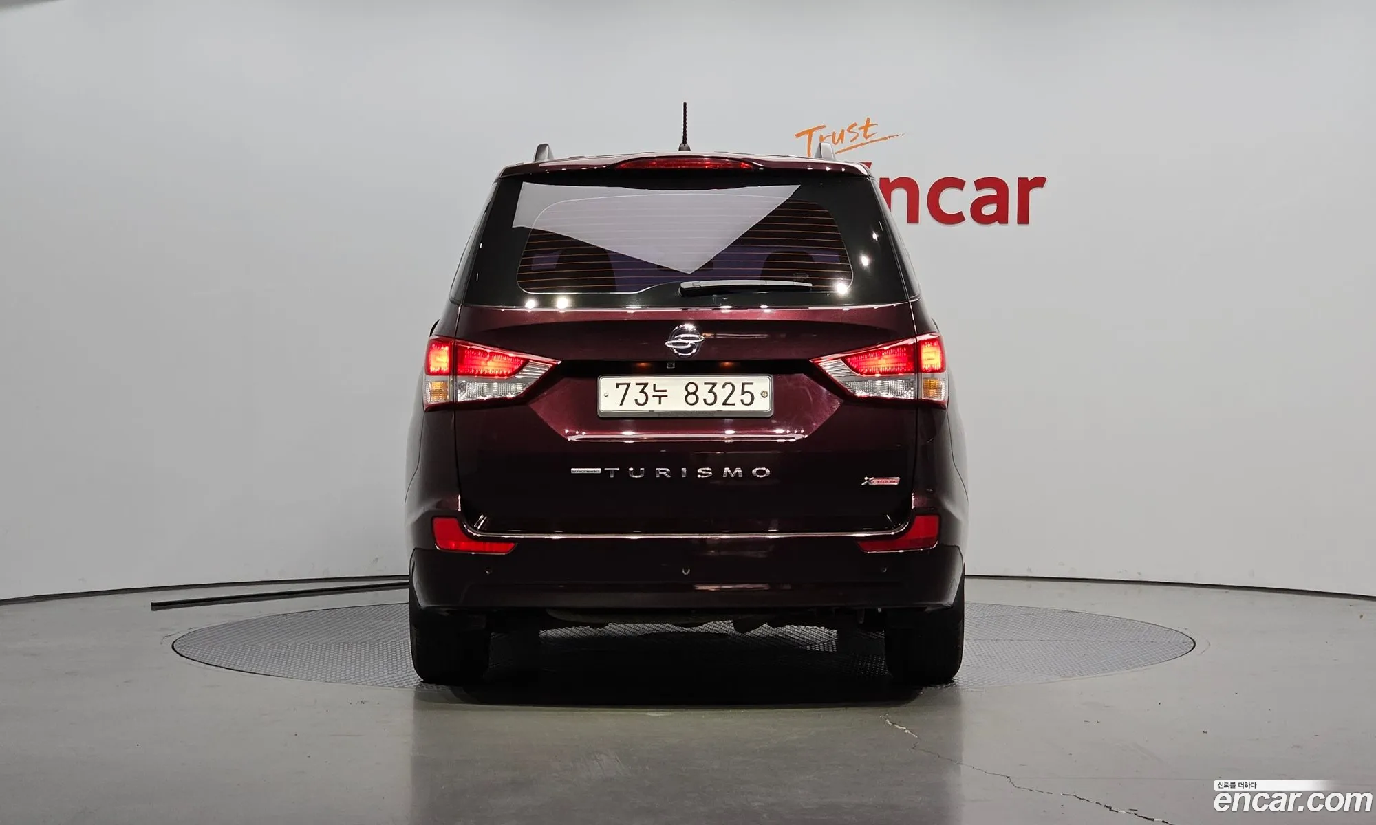 Kg Mobility Ssangyong Korando Turismo 4Wd Extreme 11-Seater - фотография 6452311