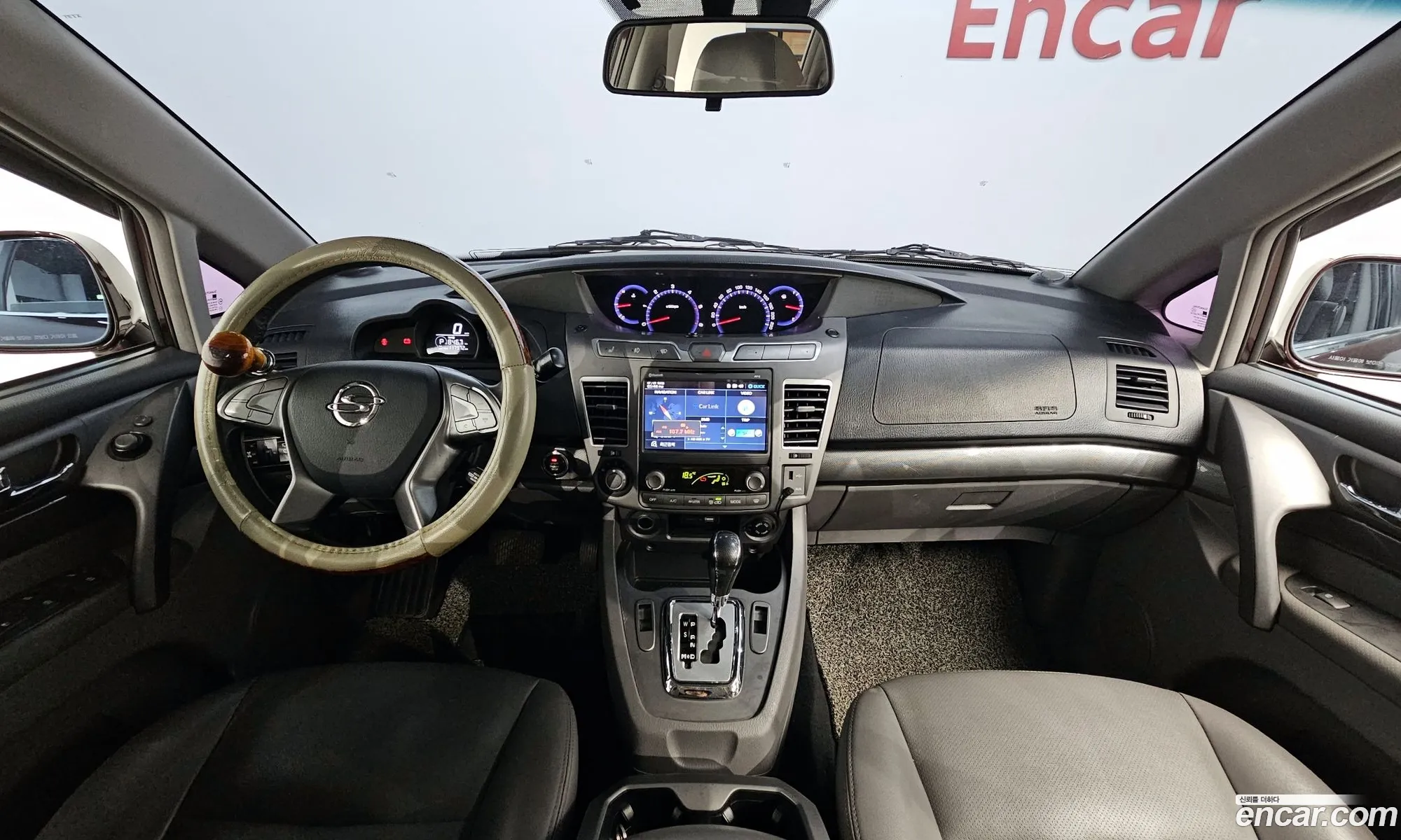 Korex Auto Trade - фотография 6535987