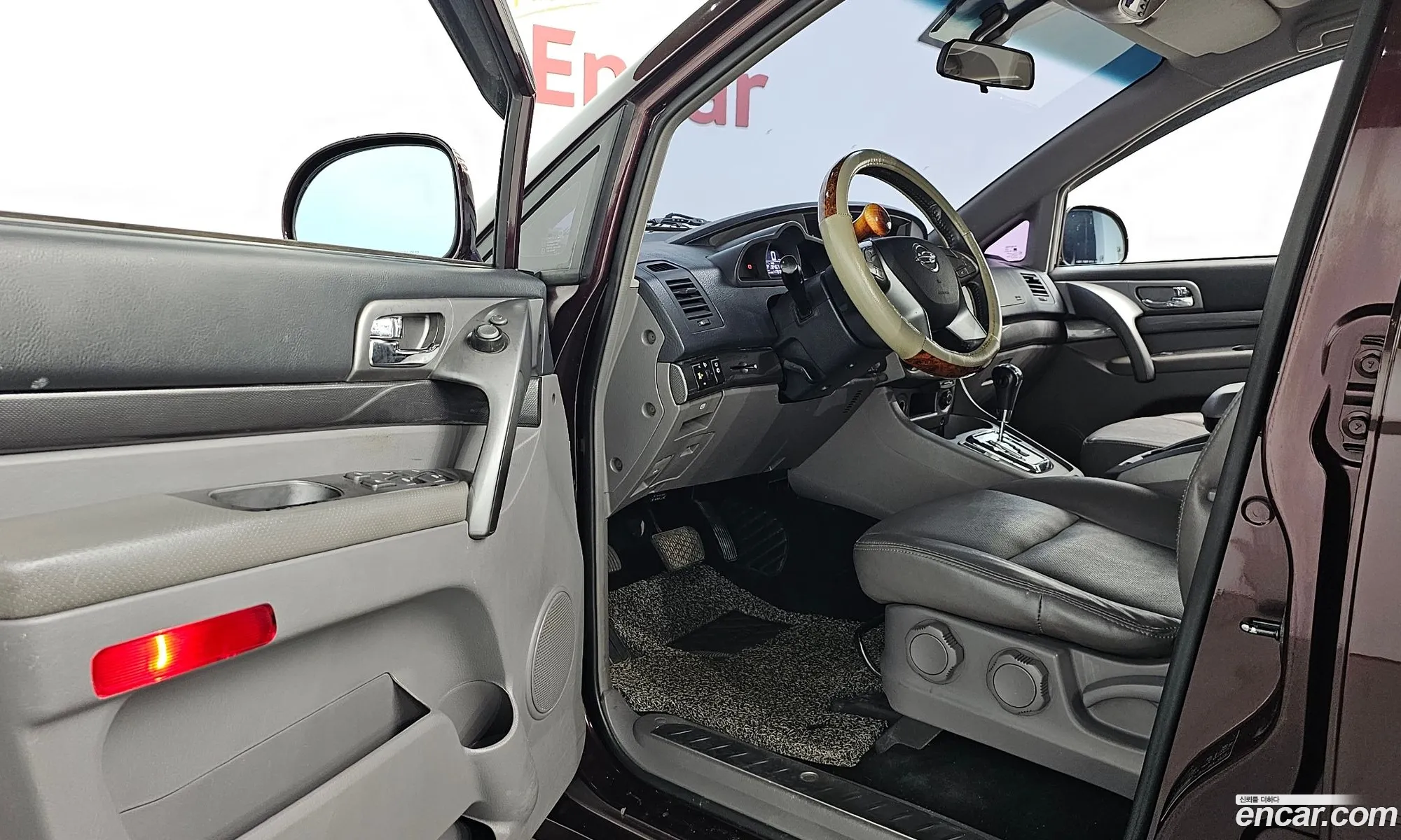 Korex Auto Trade - фотография 6535991