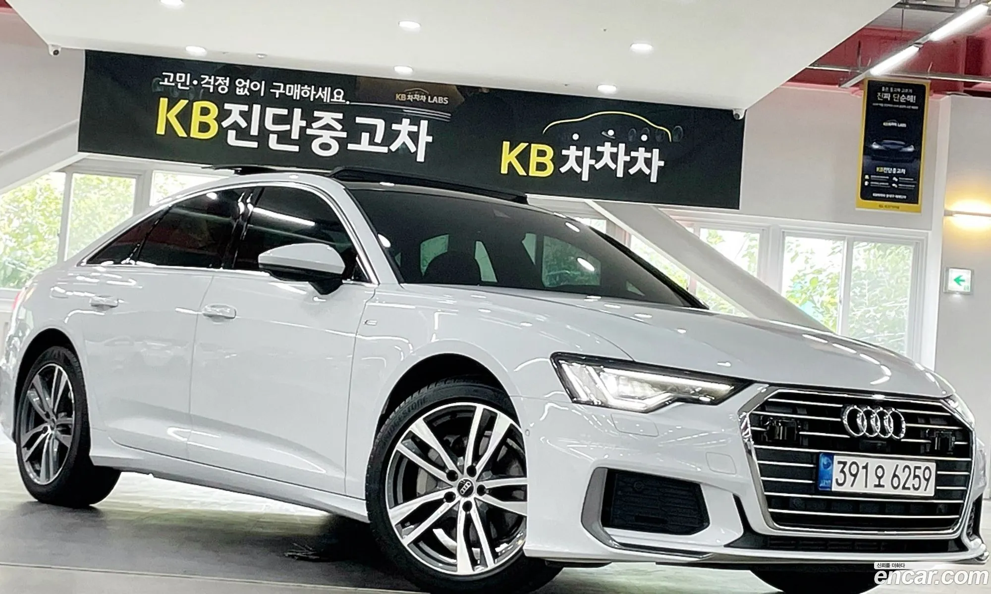 Audi A6 C8 45 Tfsi Premium - фотография 12750683