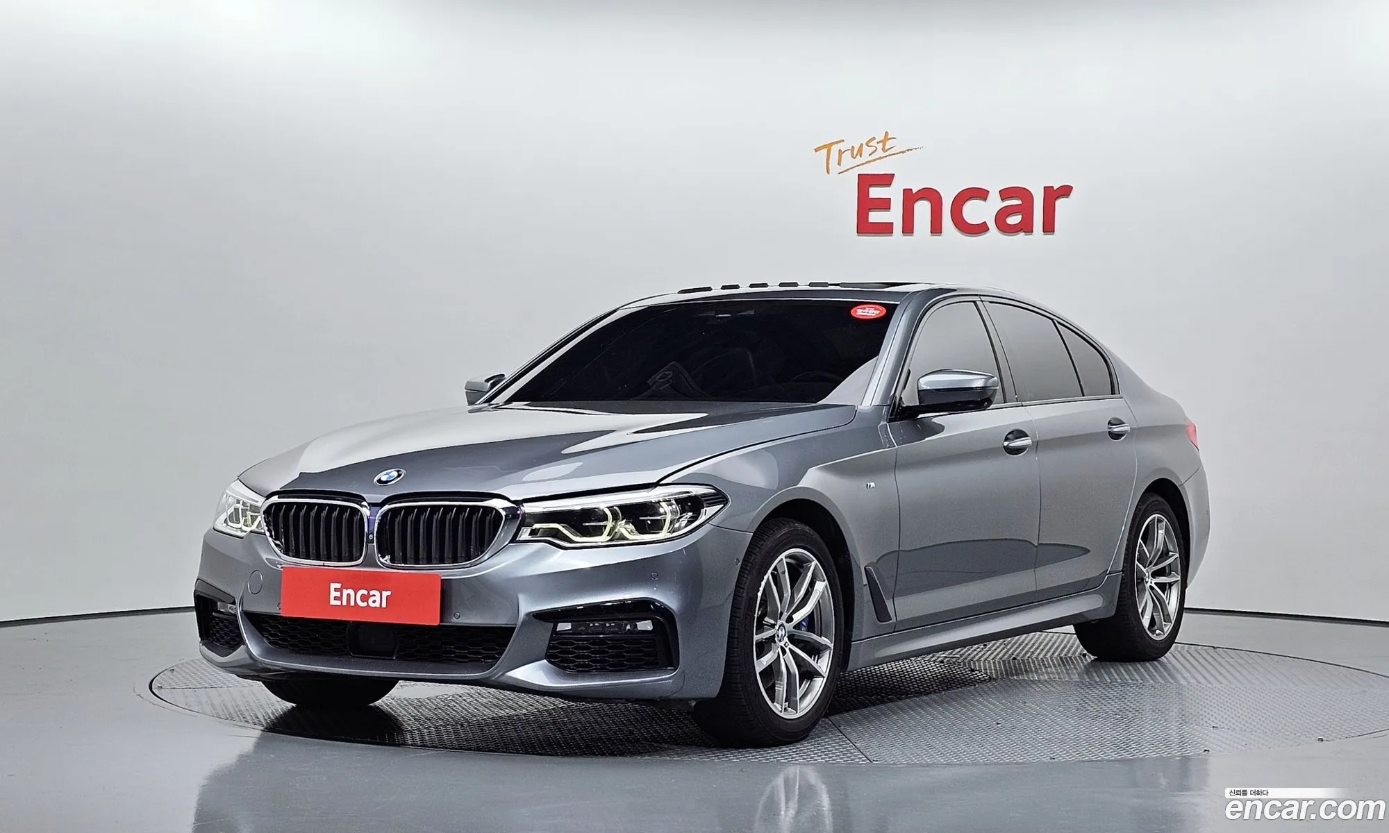 Korex Auto Trade - фотография 13817