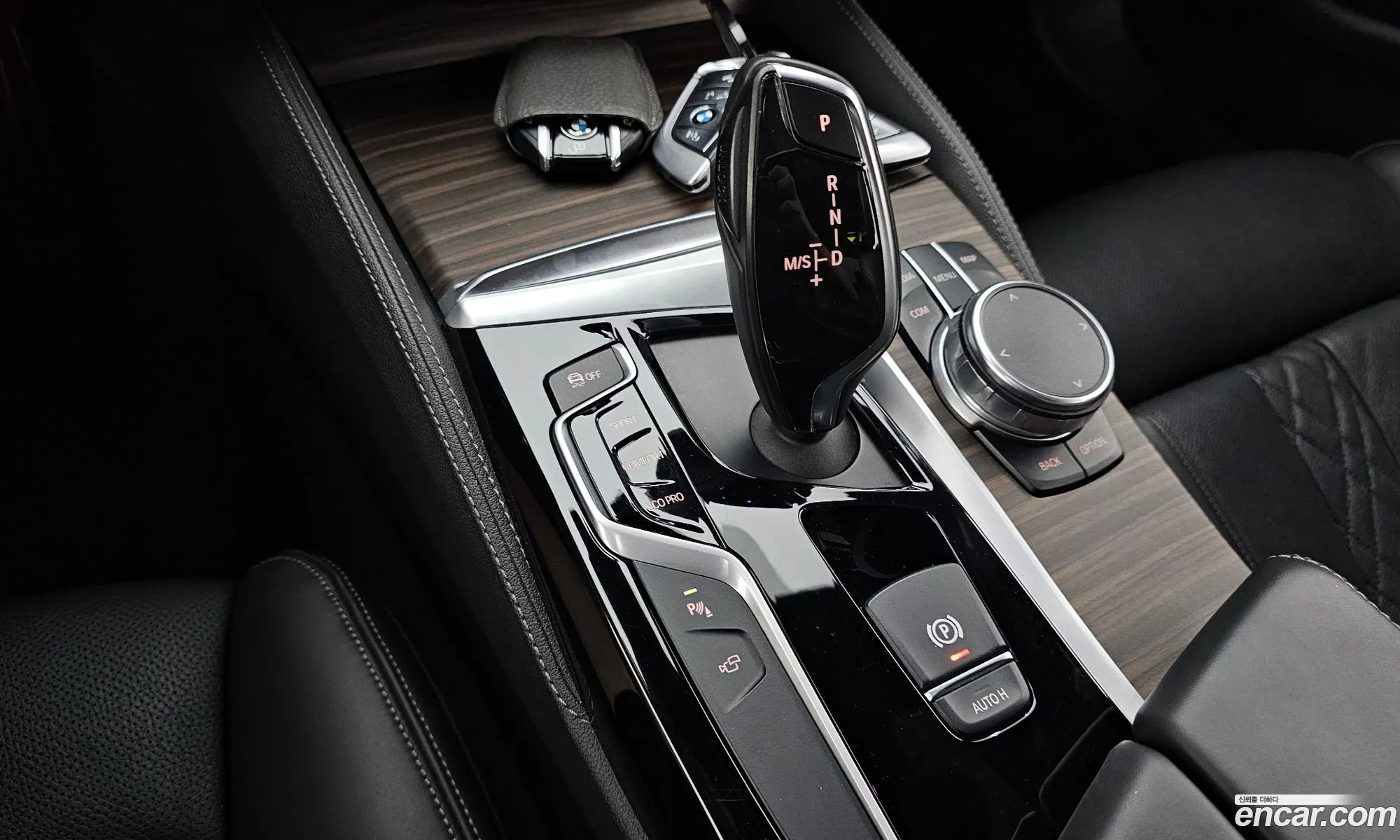 Korex Auto Trade - фотография 13825