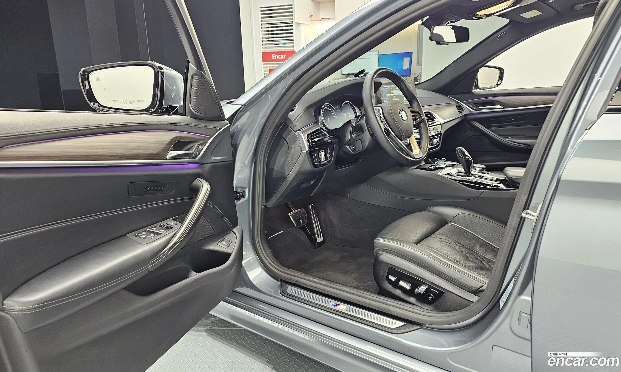 Korex Auto Trade - фотография 13827