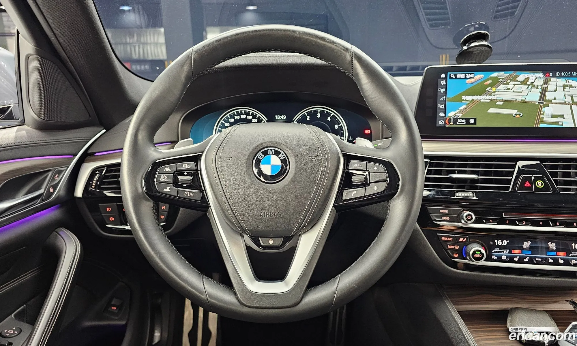 Korex Auto Trade - фотография 13829