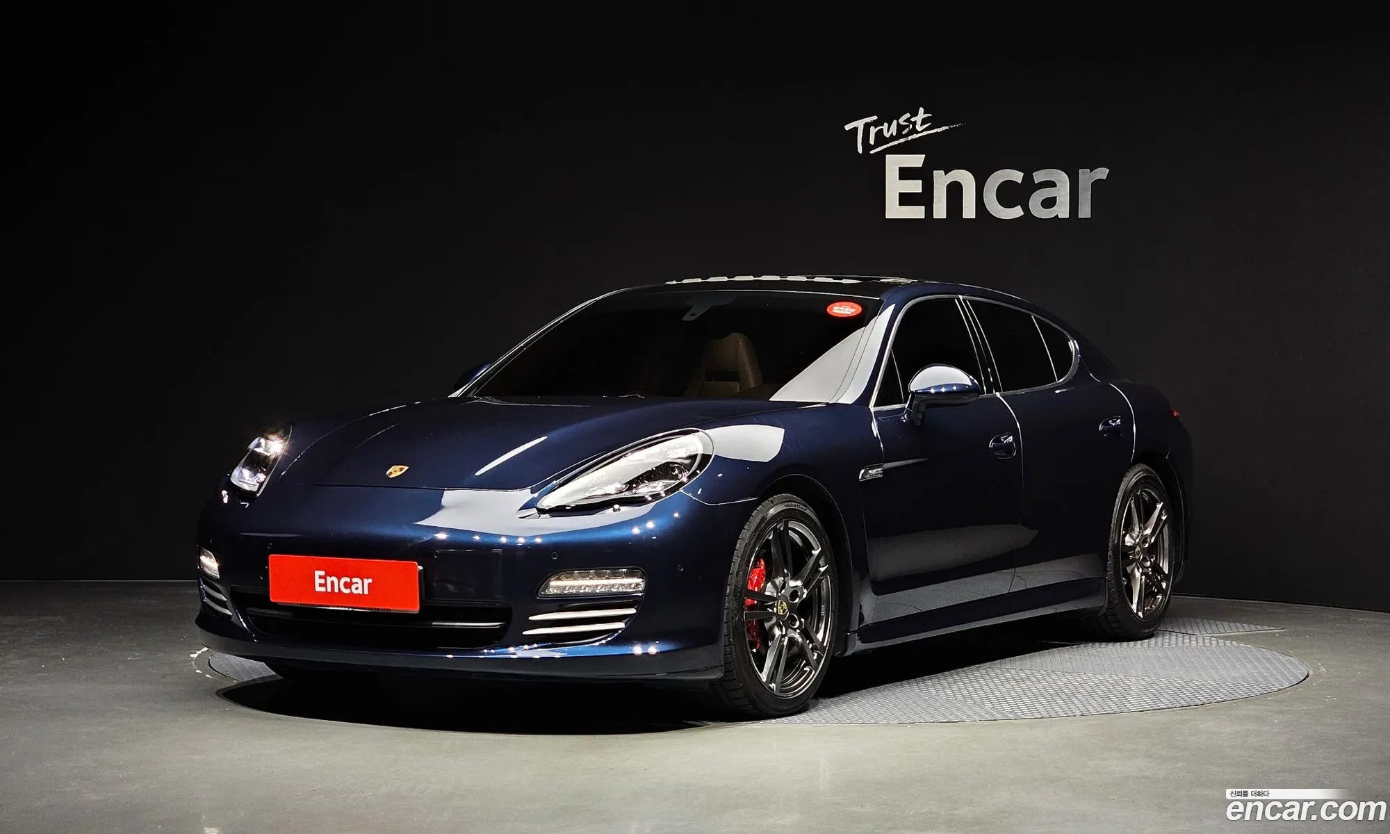 Porsche Panamera 48 4S 970 - фотография 7496017