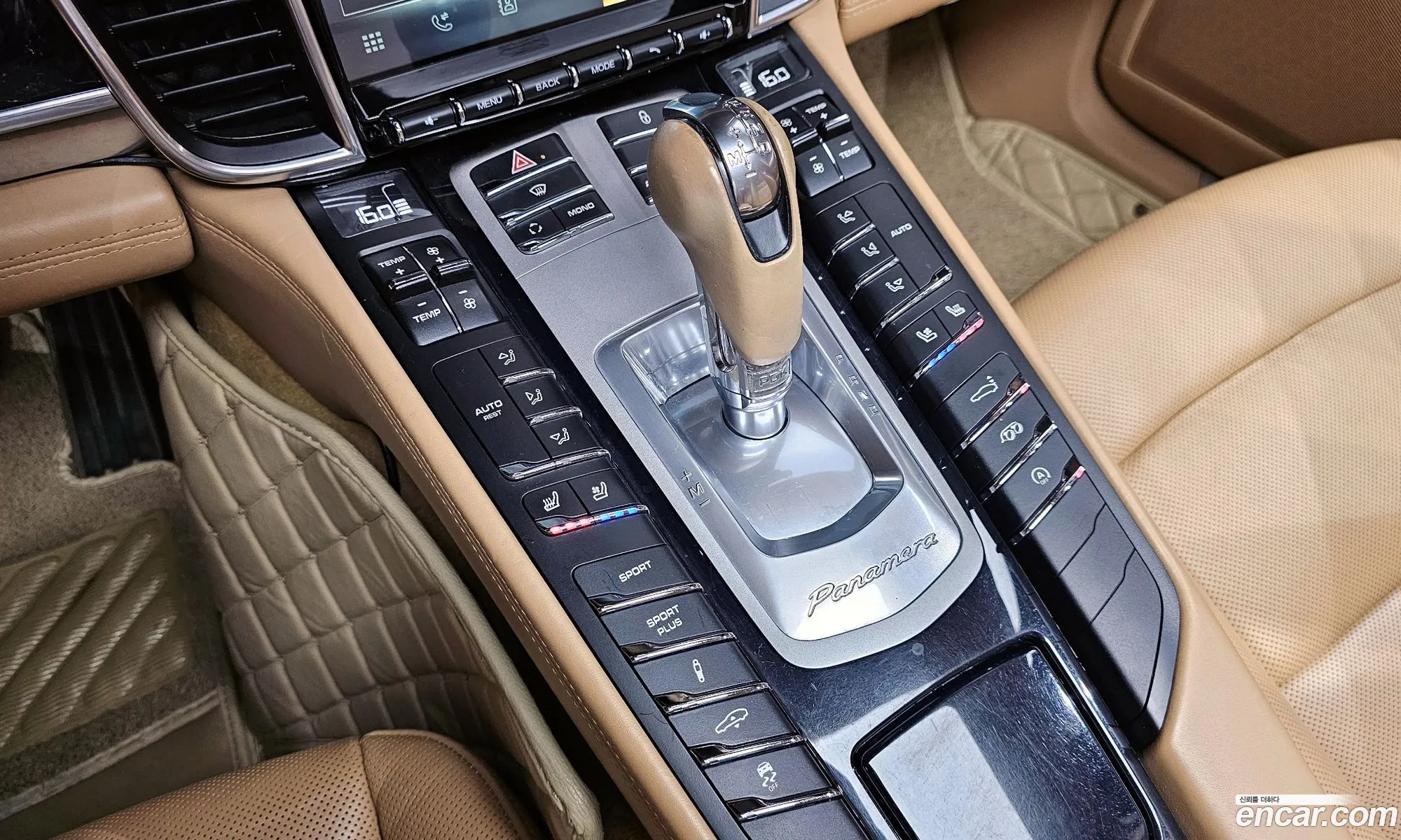 Korex Auto Trade - фотография 7554585