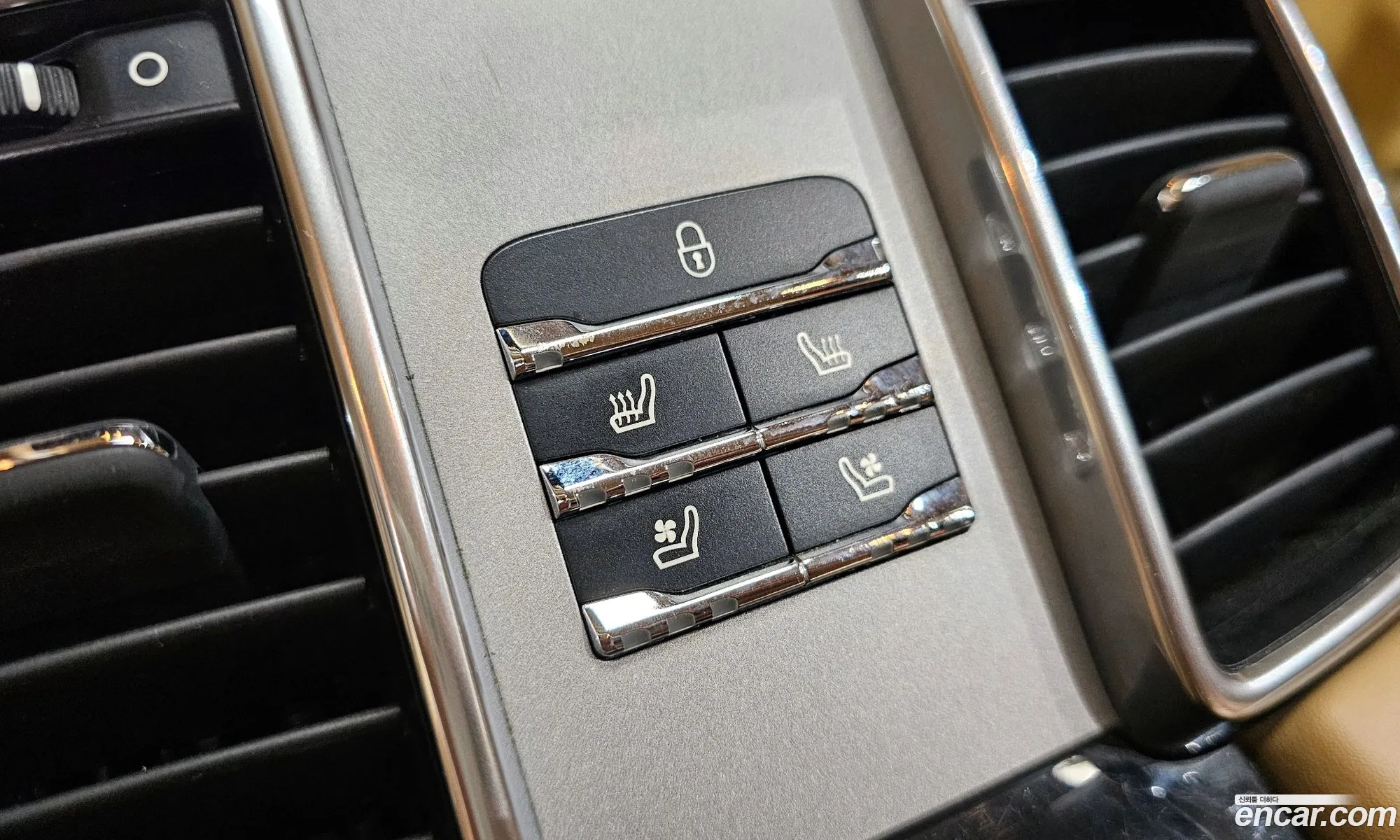 Korex Auto Trade - фотография 7554593
