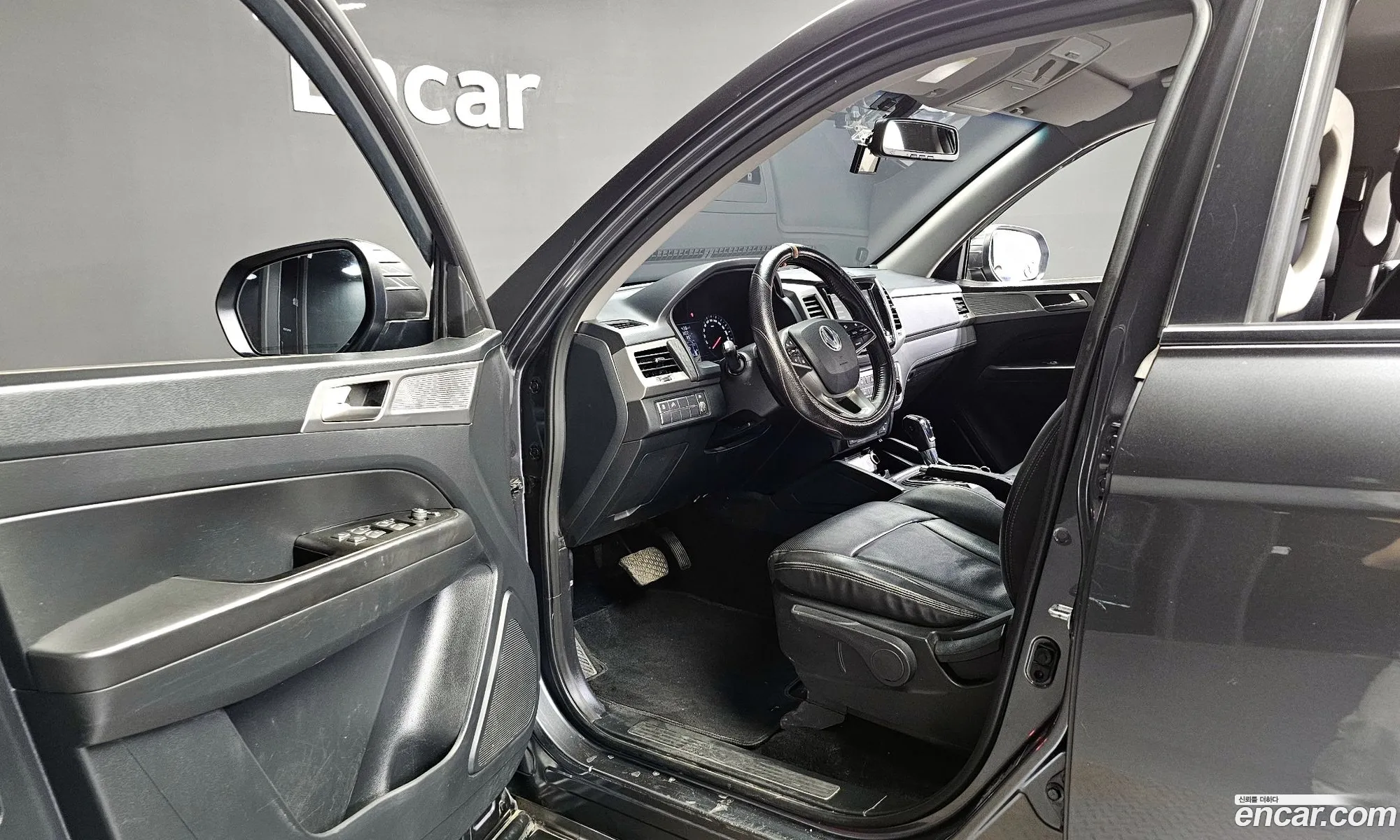 Korex Auto Trade - фотография 6513696