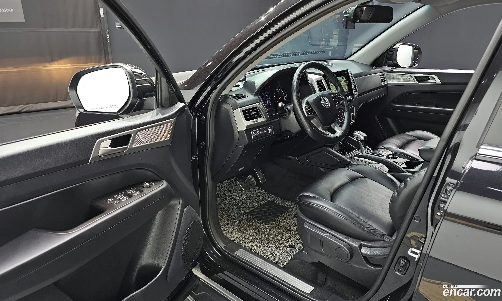 Korex Auto Trade - фотография 7398953