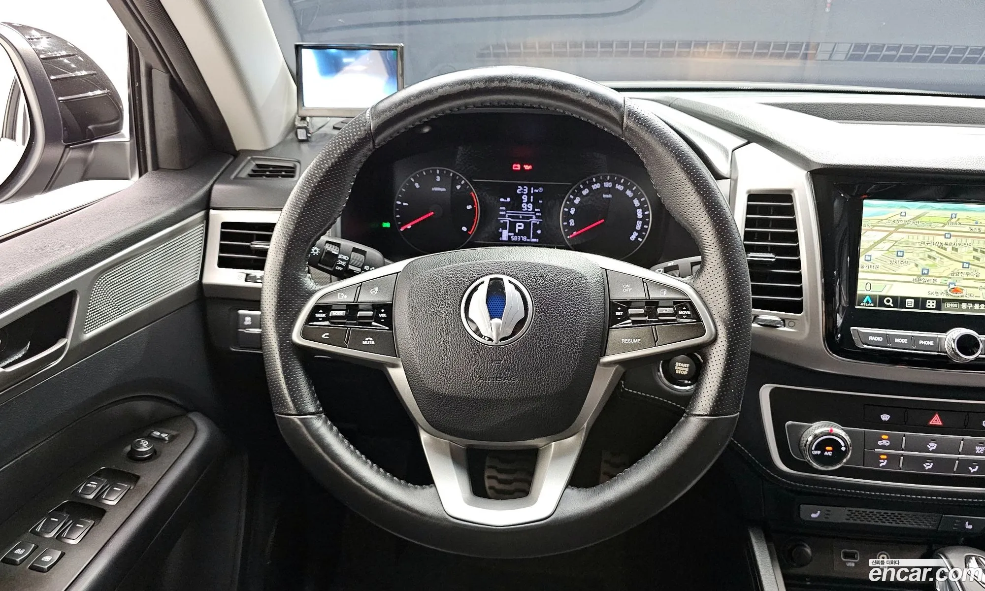 Korex Auto Trade - фотография 7398955