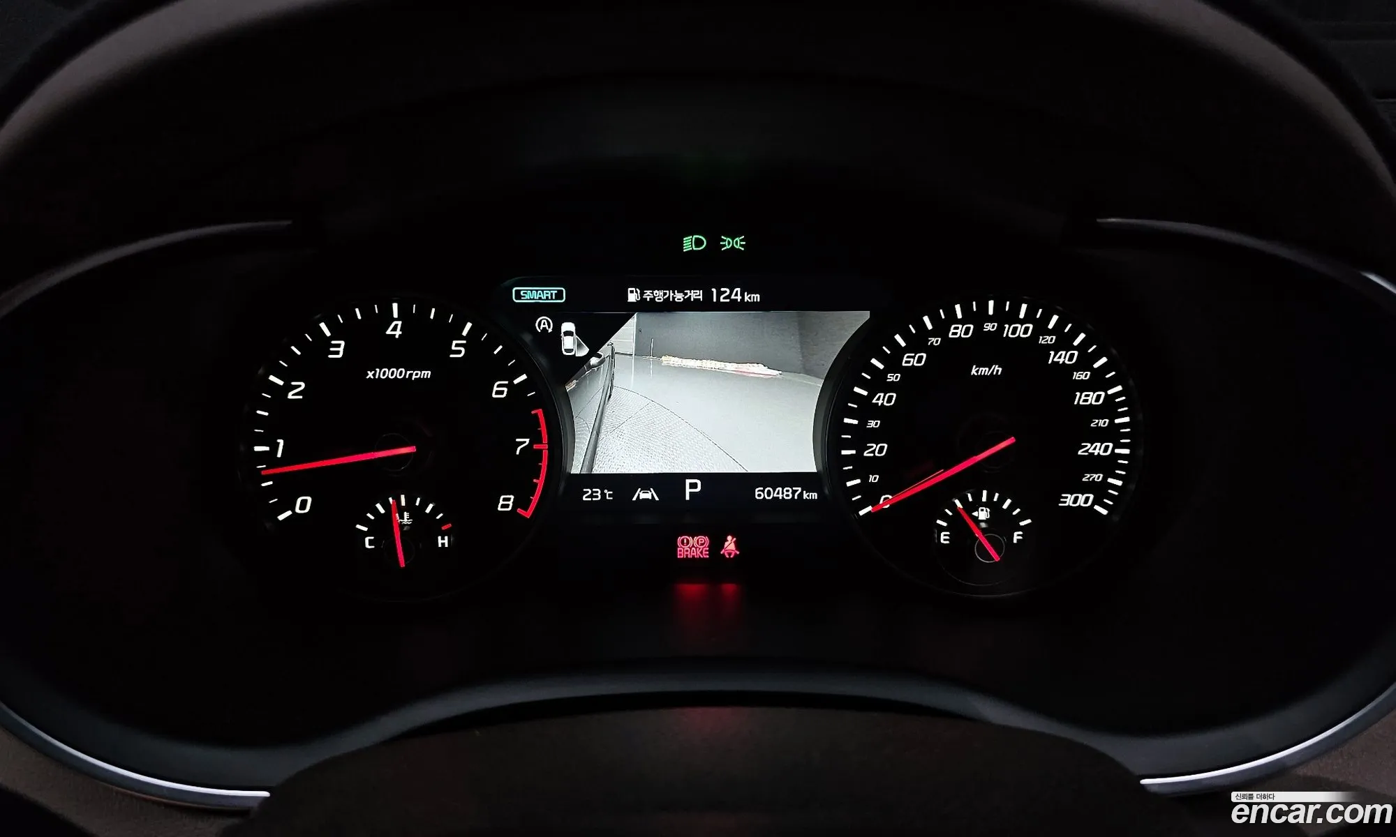 Korex Auto Trade - фотография 12586315