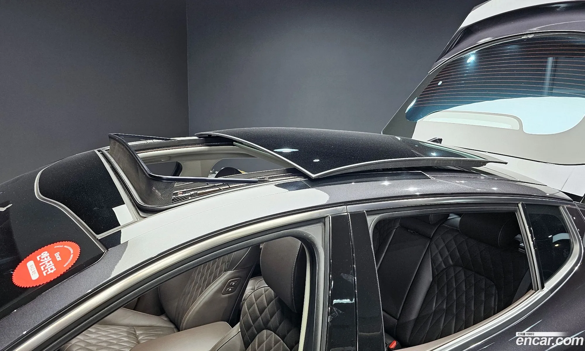 Korex Auto Trade - фотография 12586324