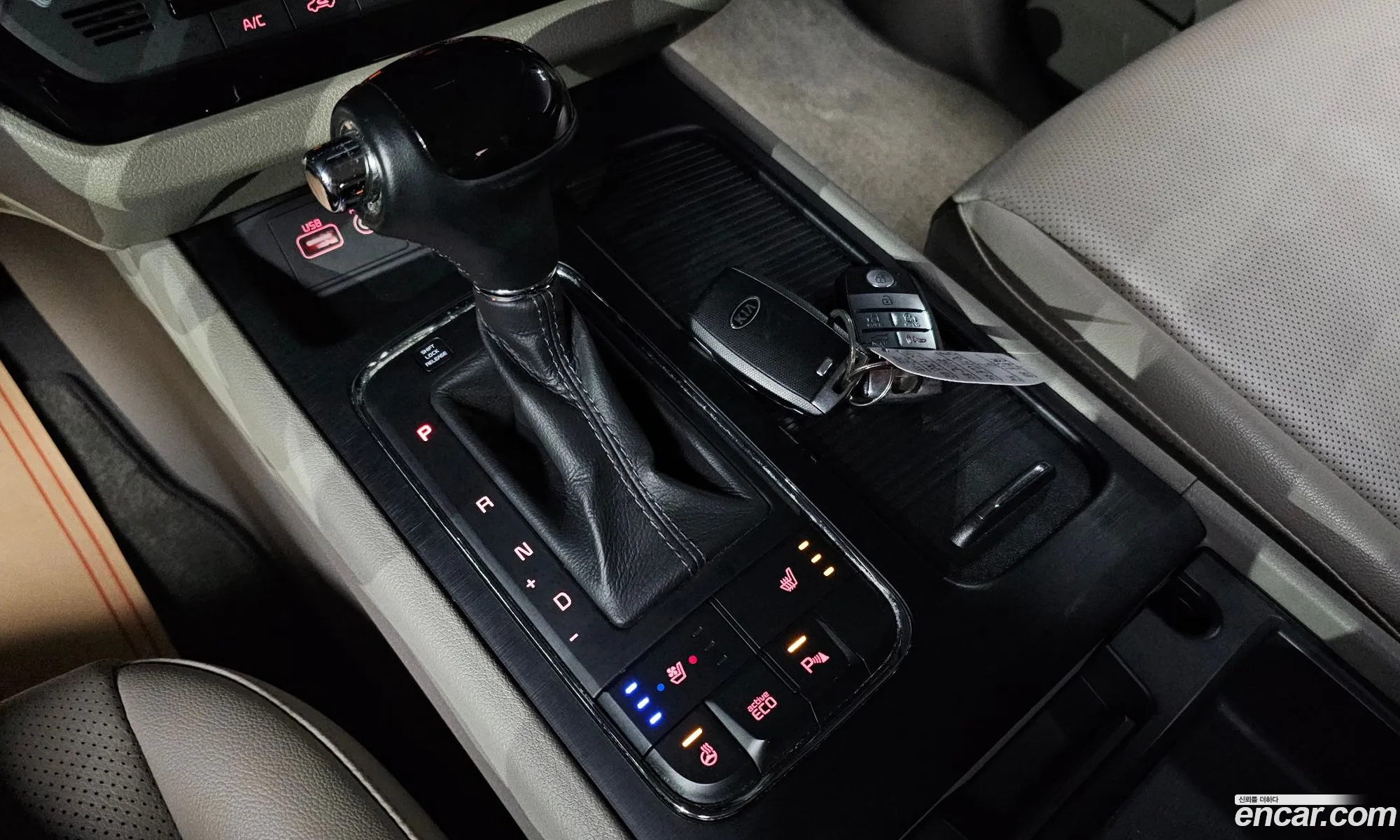 Korex Auto Trade - фотография 12642497