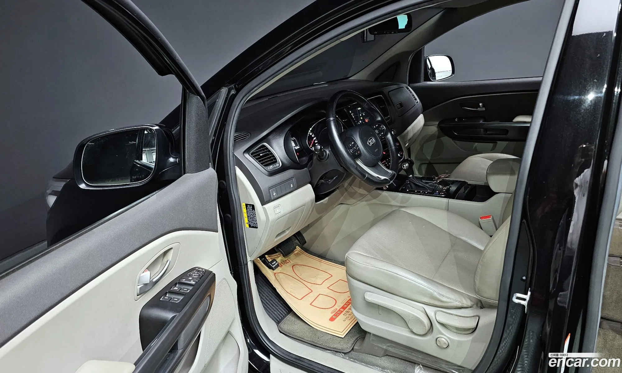 Korex Auto Trade - фотография 12642498