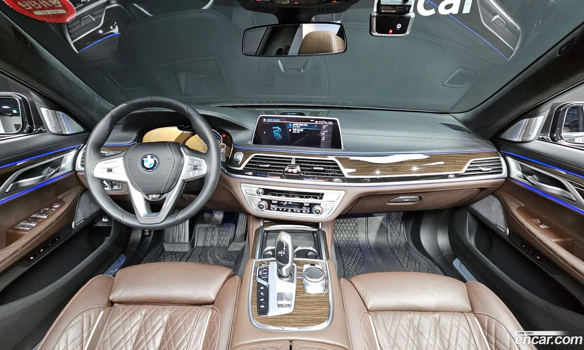 Korex Auto Trade - фотография 4635741