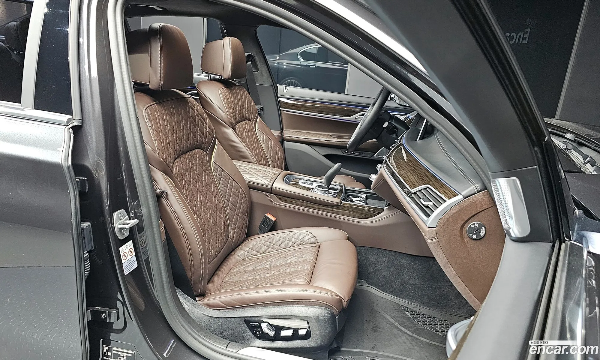Korex Auto Trade - фотография 4635744