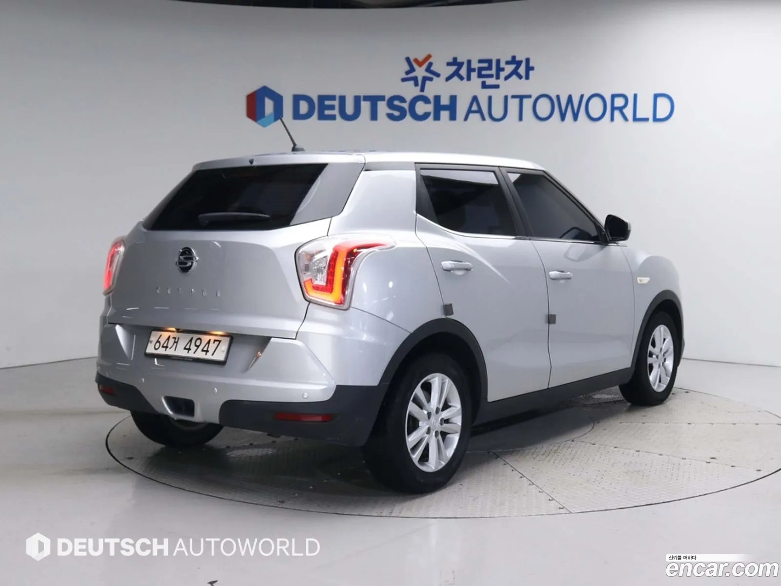 Kg Mobility Ssangyong Tivoli Tx 2Wd - фотография 6518719