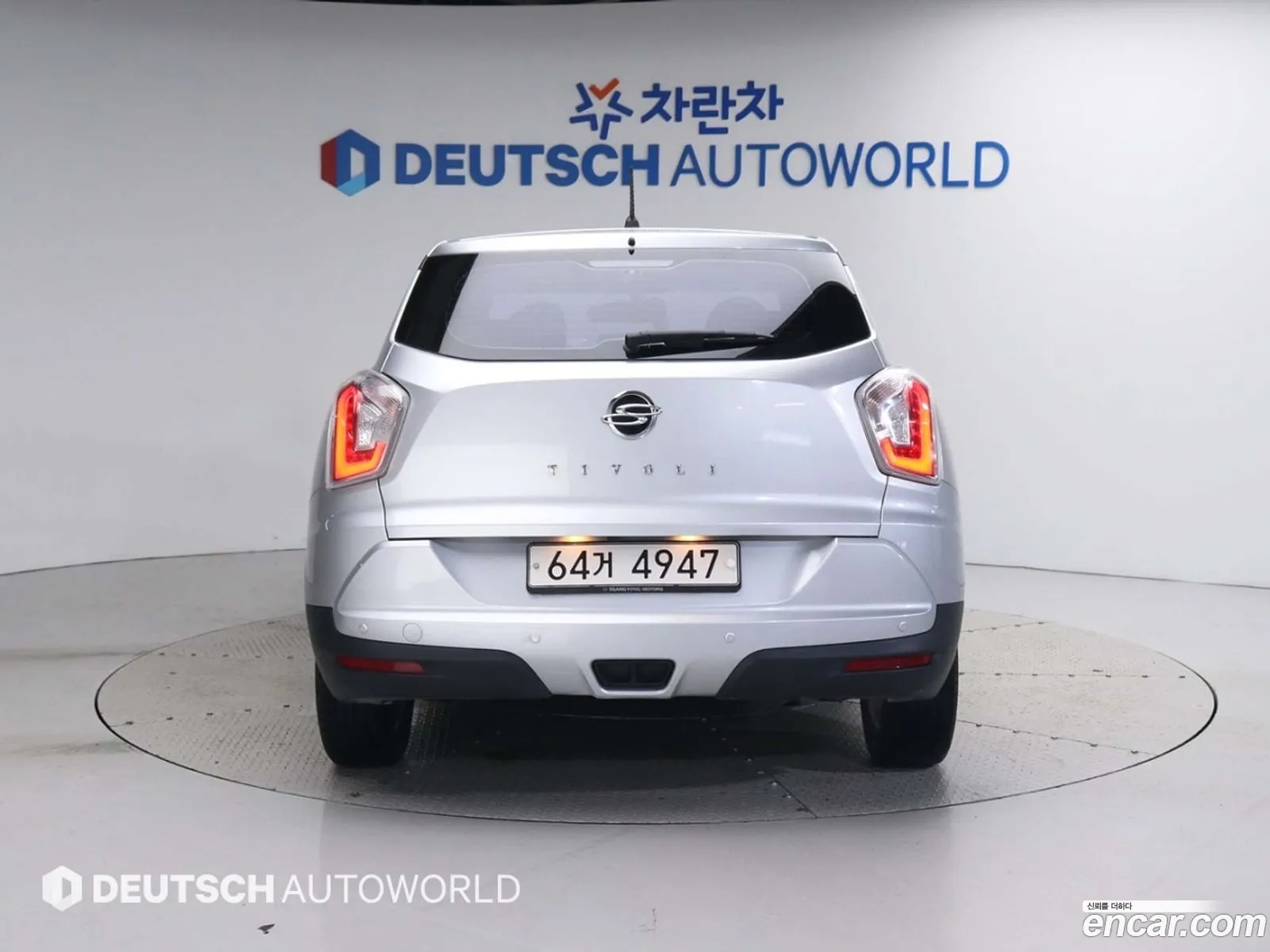 Kg Mobility Ssangyong Tivoli Tx 2Wd - фотография 6518721