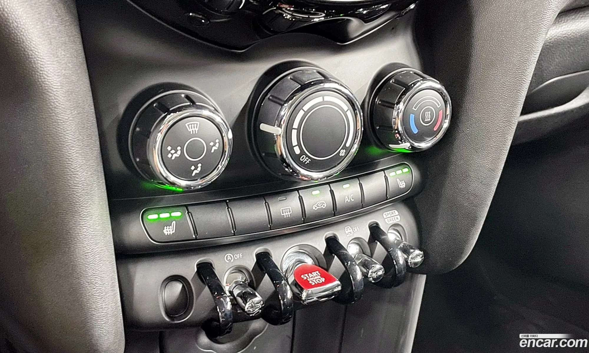 Korex Auto Trade - фотография 1032973