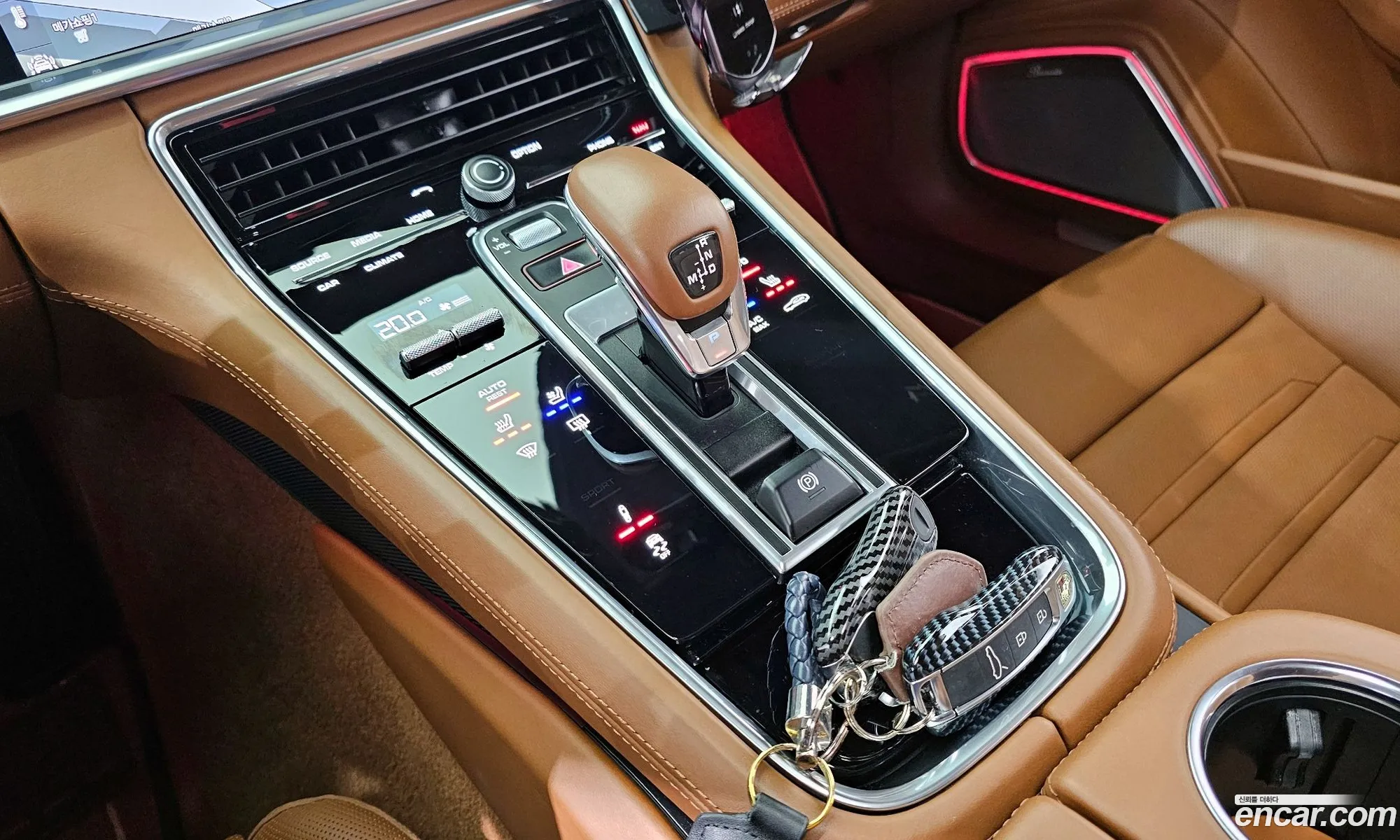 Korex Auto Trade - фотография 7529469