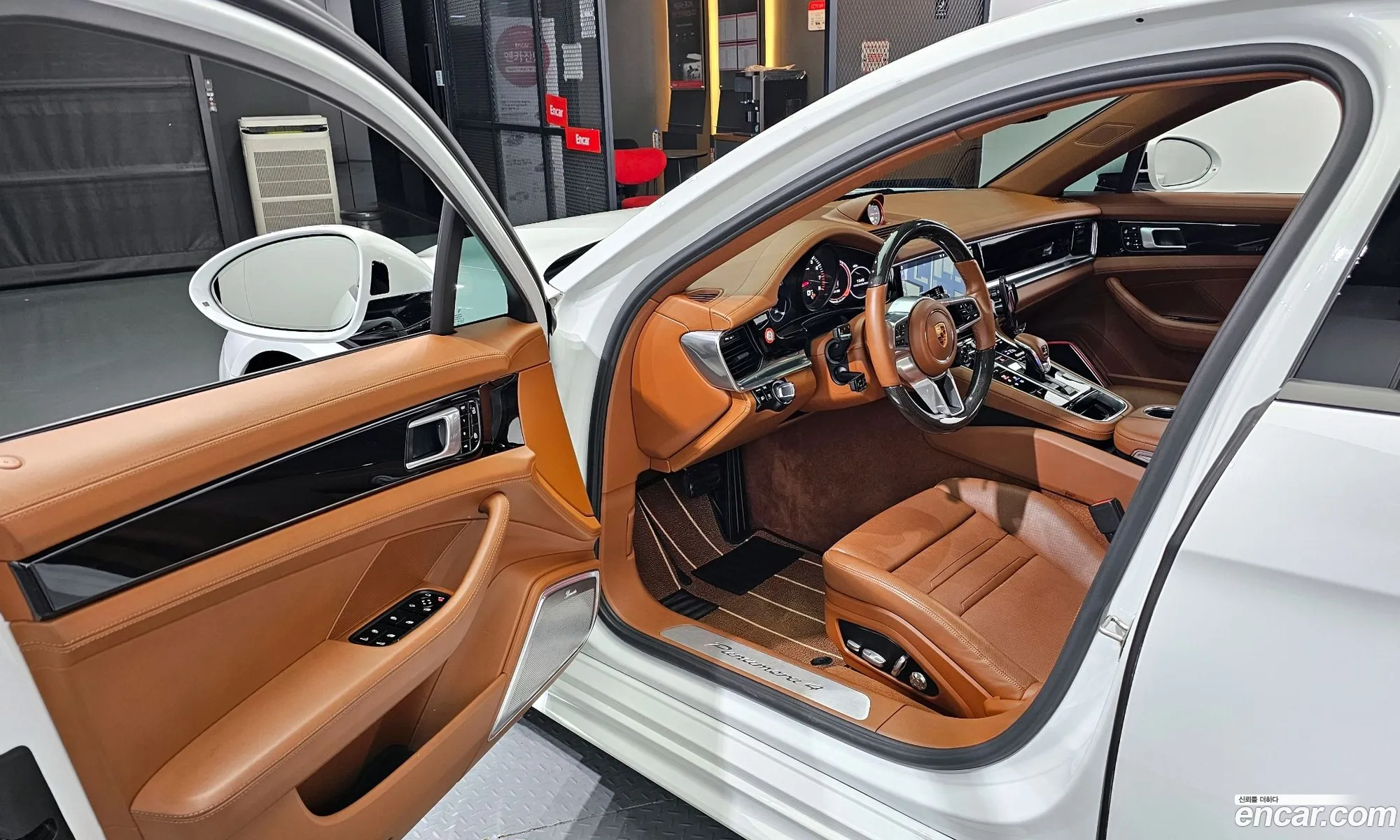 Korex Auto Trade - фотография 7529471