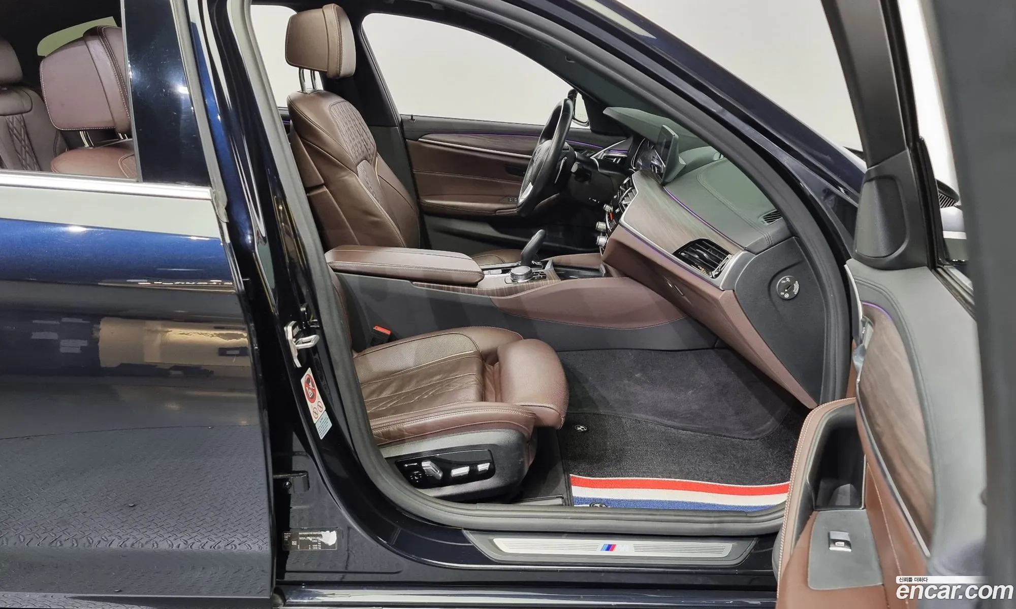 Korex Auto Trade - фотография 5581328