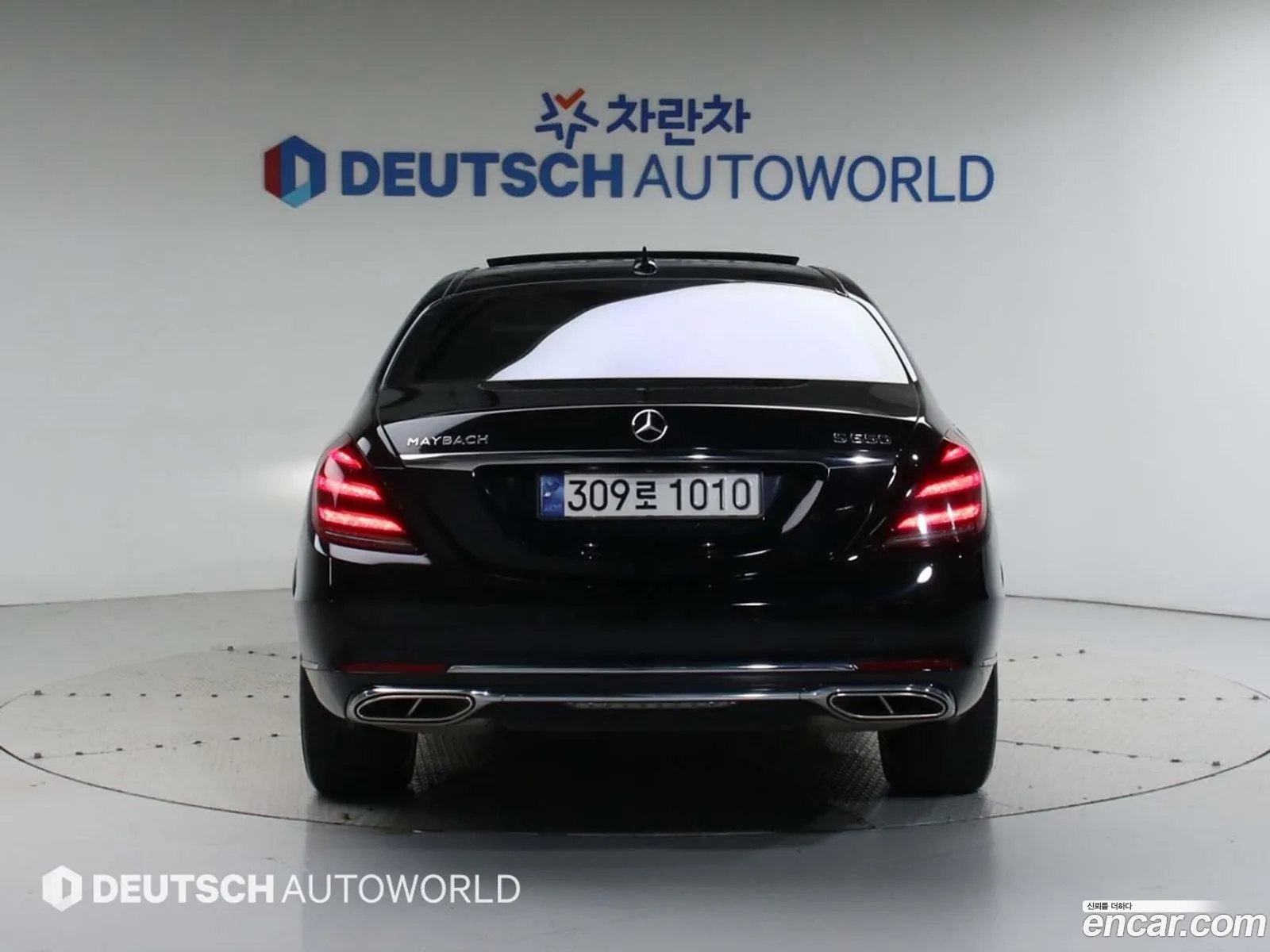 Korex Auto Trade - фотография 3935192