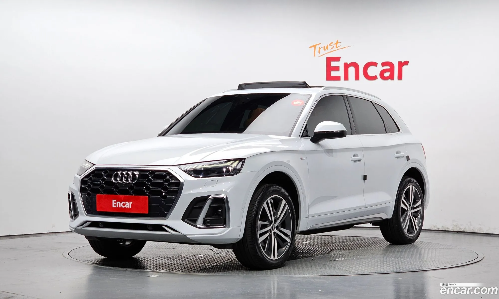 Audi Q5 Fy 45 Tfsi Quattro Premium - фотография 1527690