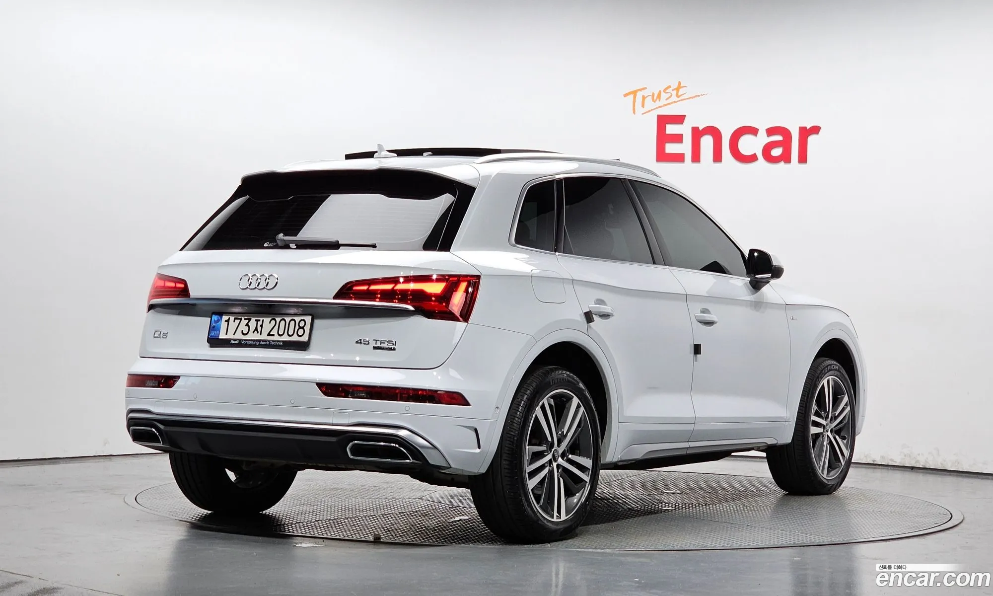 Audi Q5 Fy 45 Tfsi Quattro Premium - фотография 1527691