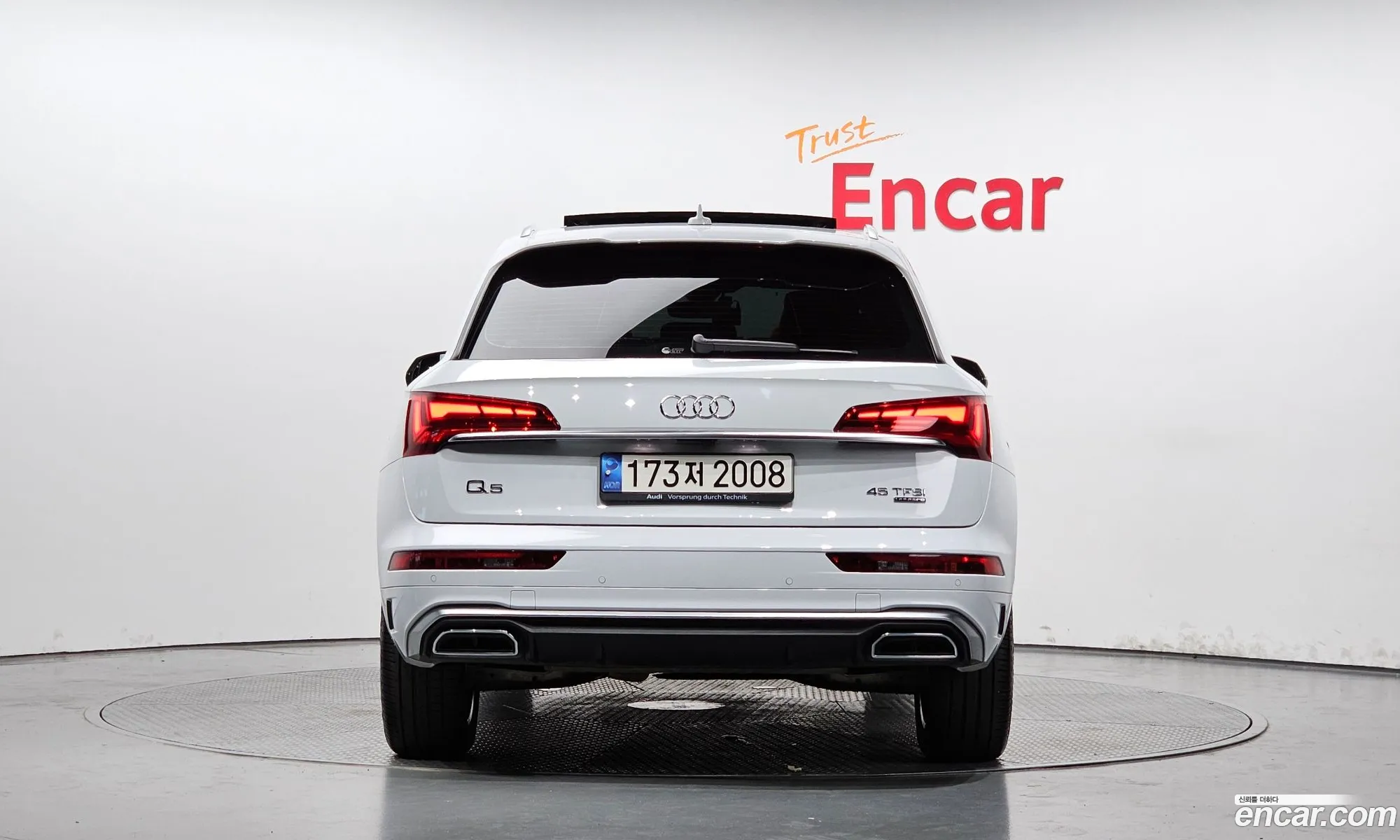 Audi Q5 Fy 45 Tfsi Quattro Premium - фотография 1527693