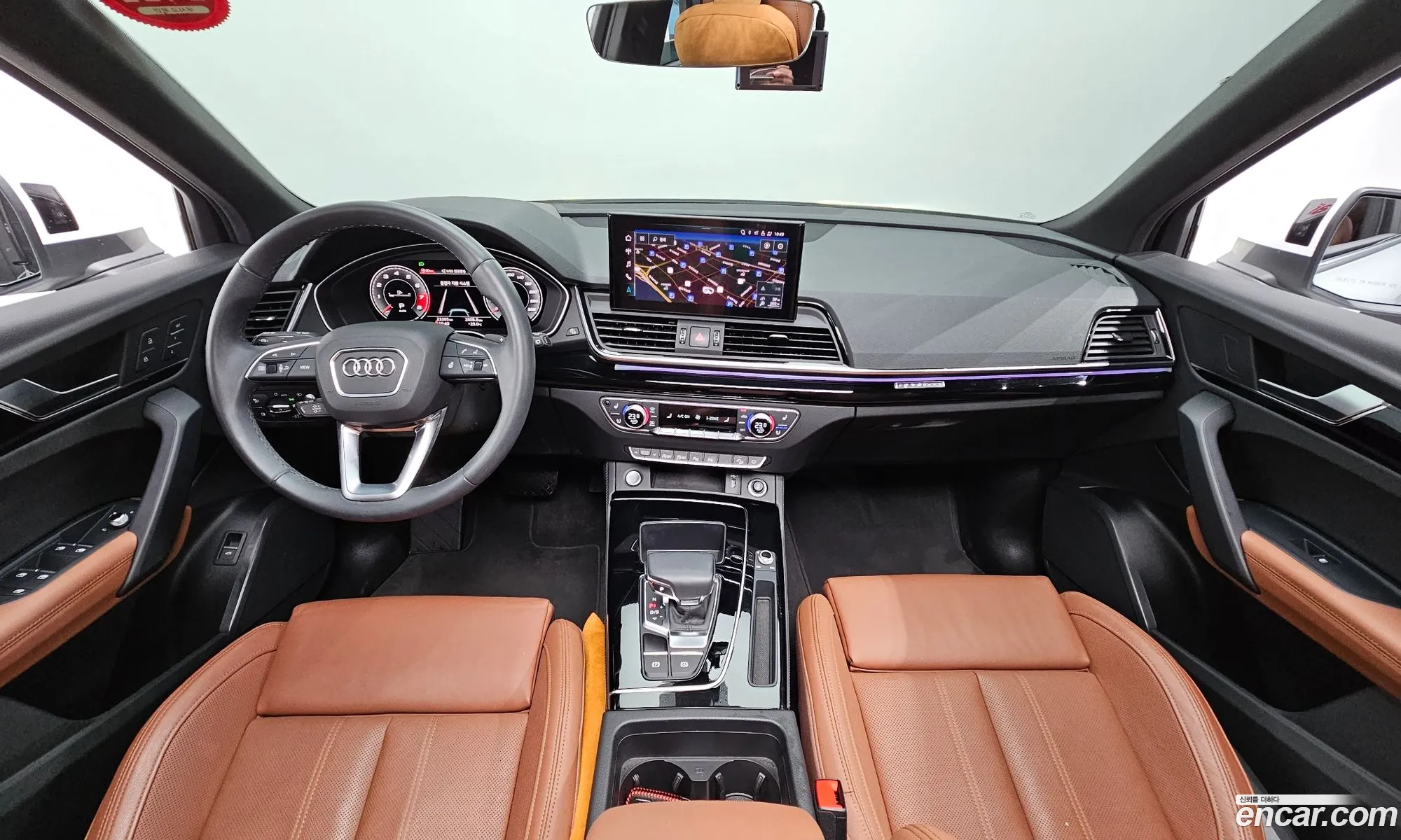 Korex Auto Trade - фотография 1531805