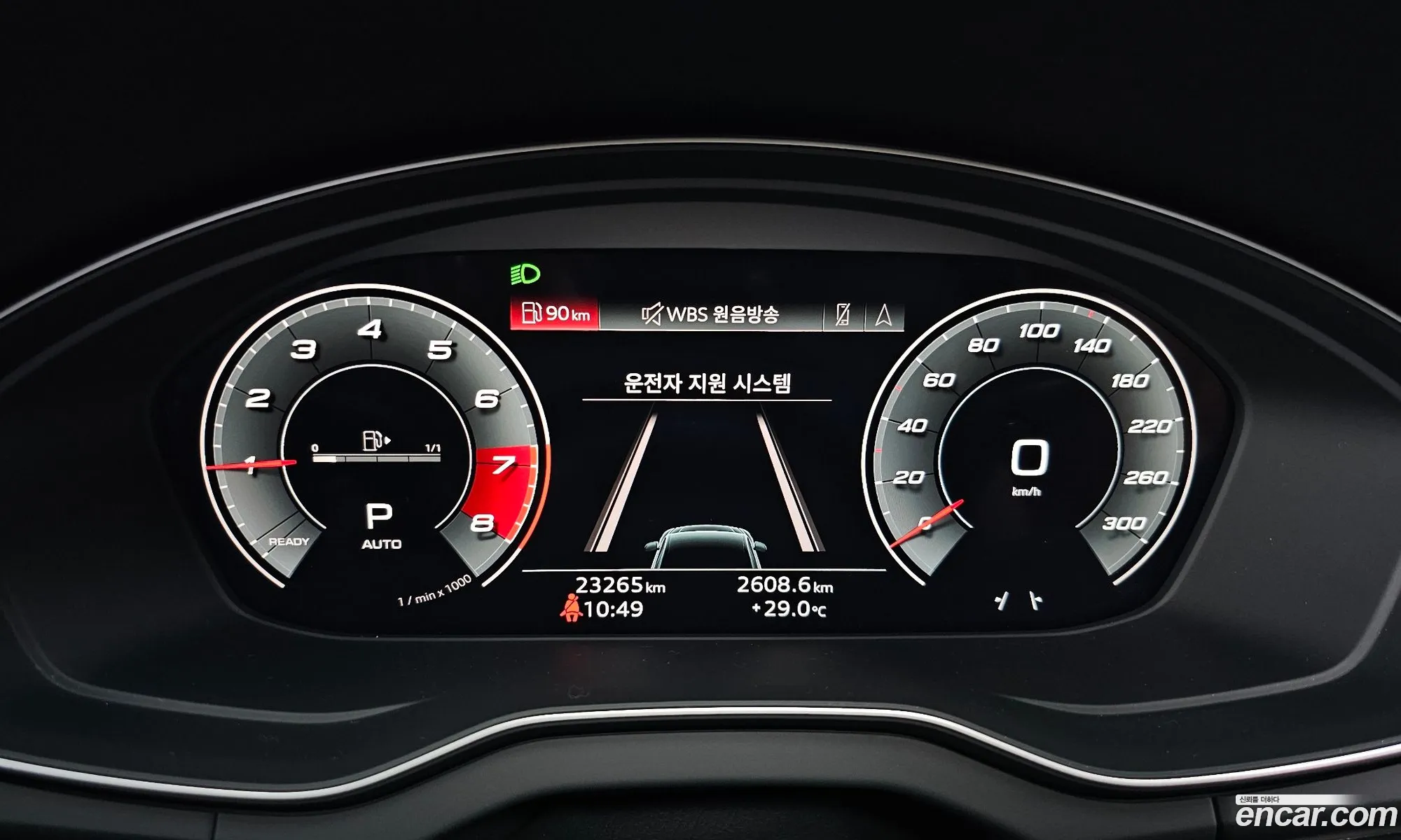 Korex Auto Trade - фотография 1531806