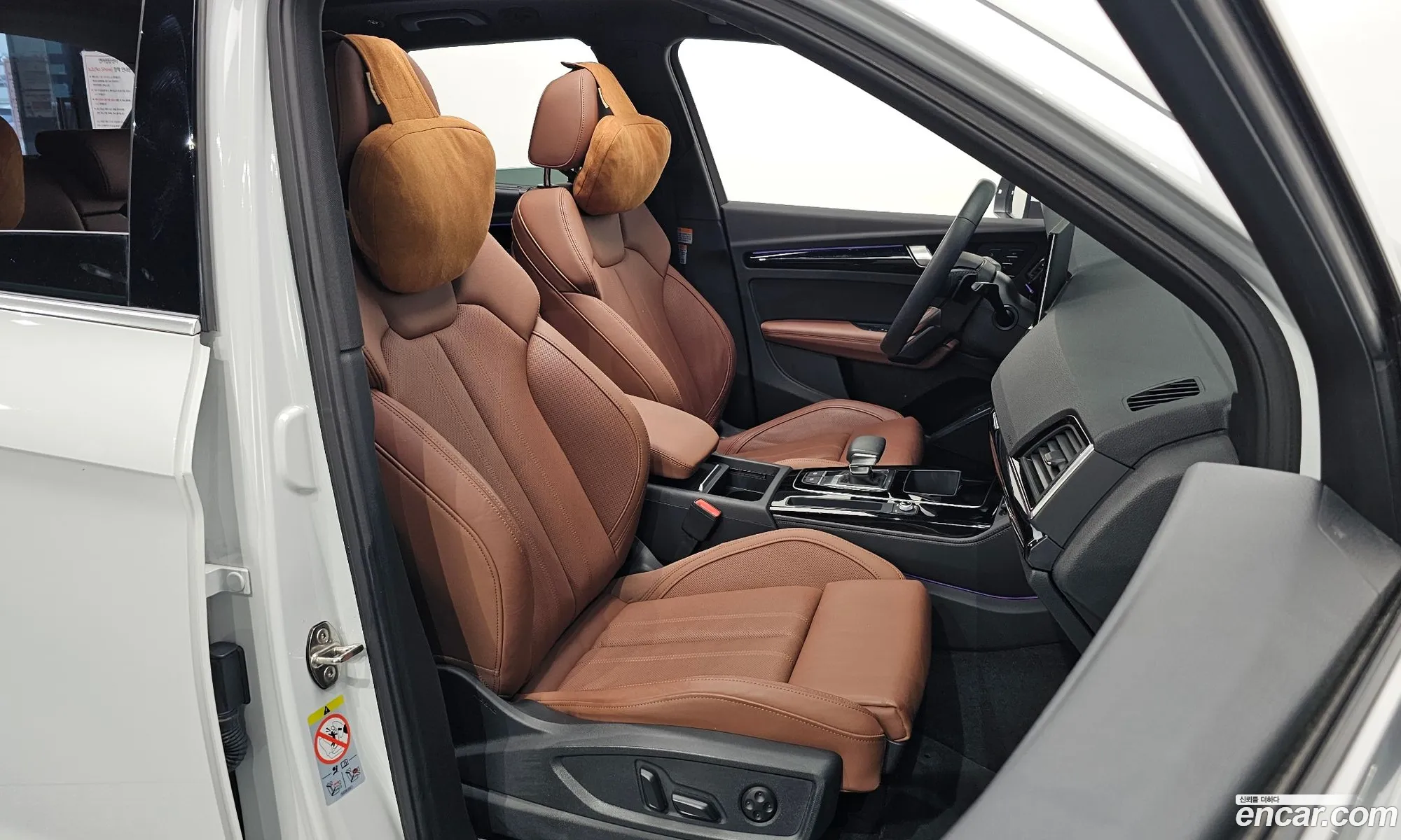 Korex Auto Trade - фотография 1531808