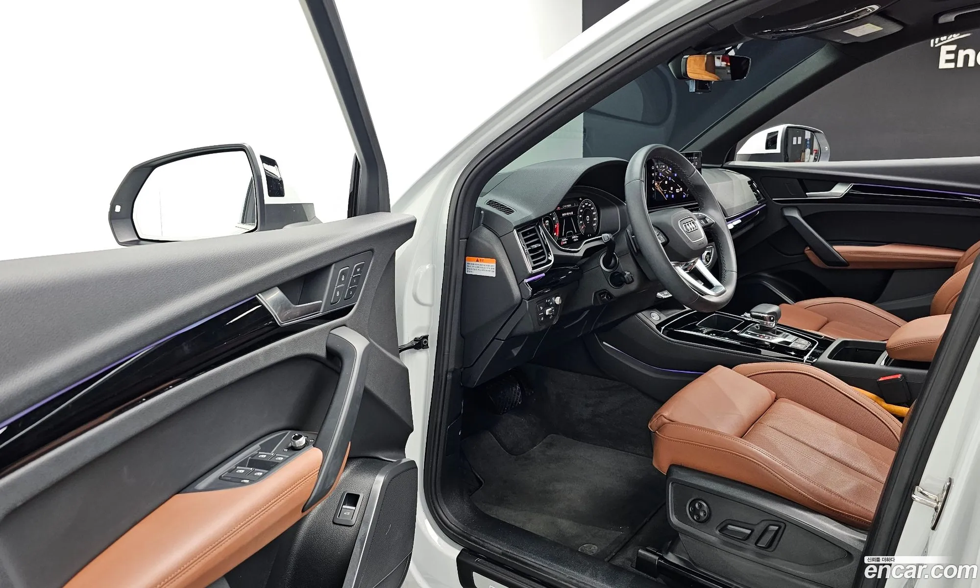 Korex Auto Trade - фотография 1531810