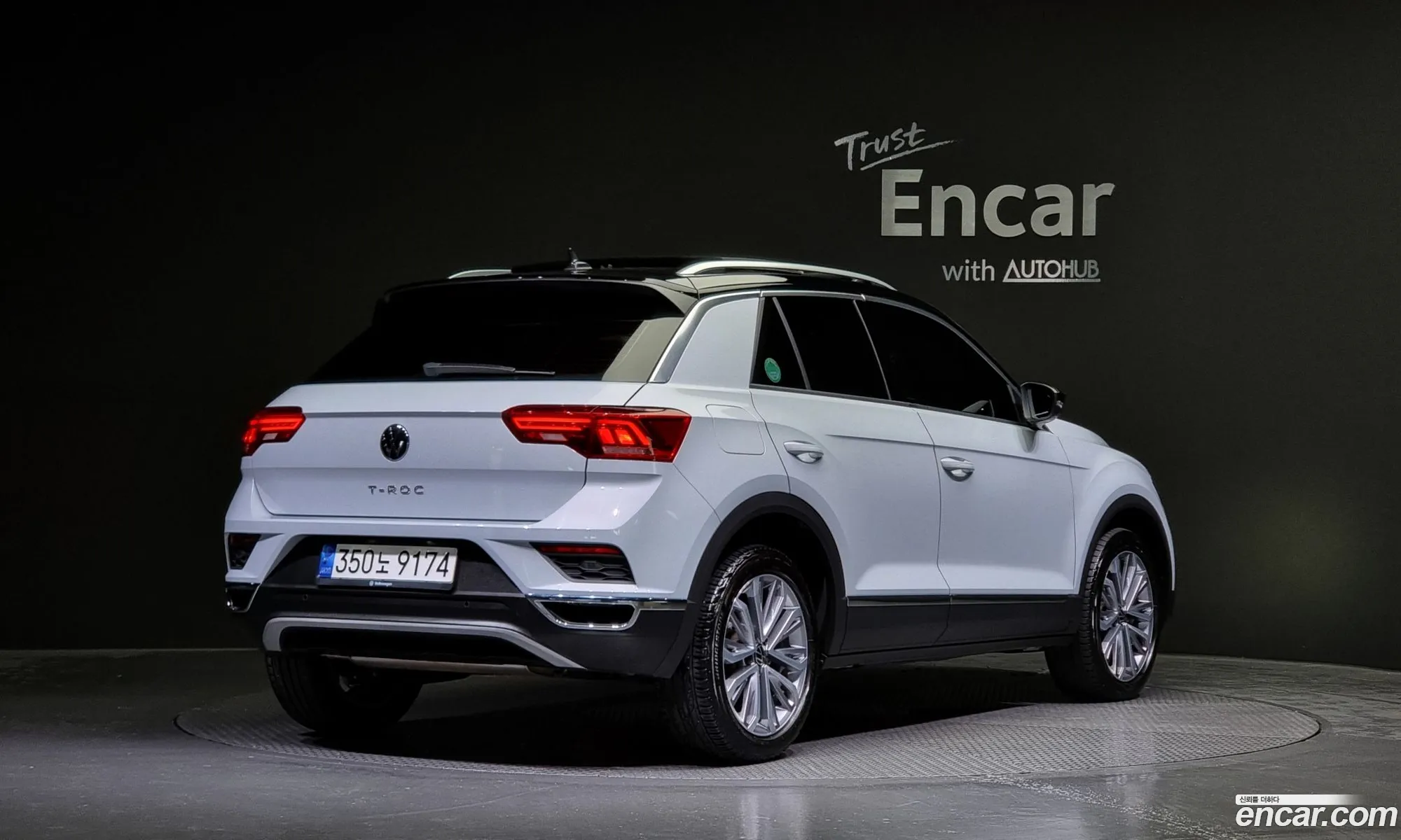 Volkswagen T-Roc 20 Tdi Prestige - фотография 17922325