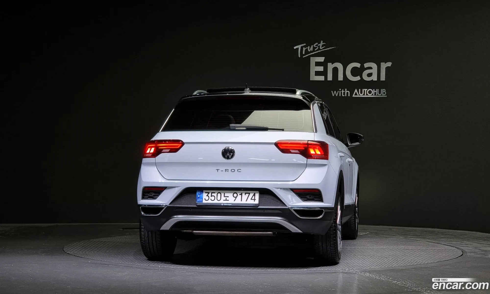 Volkswagen T-Roc 20 Tdi Prestige - фотография 17922327