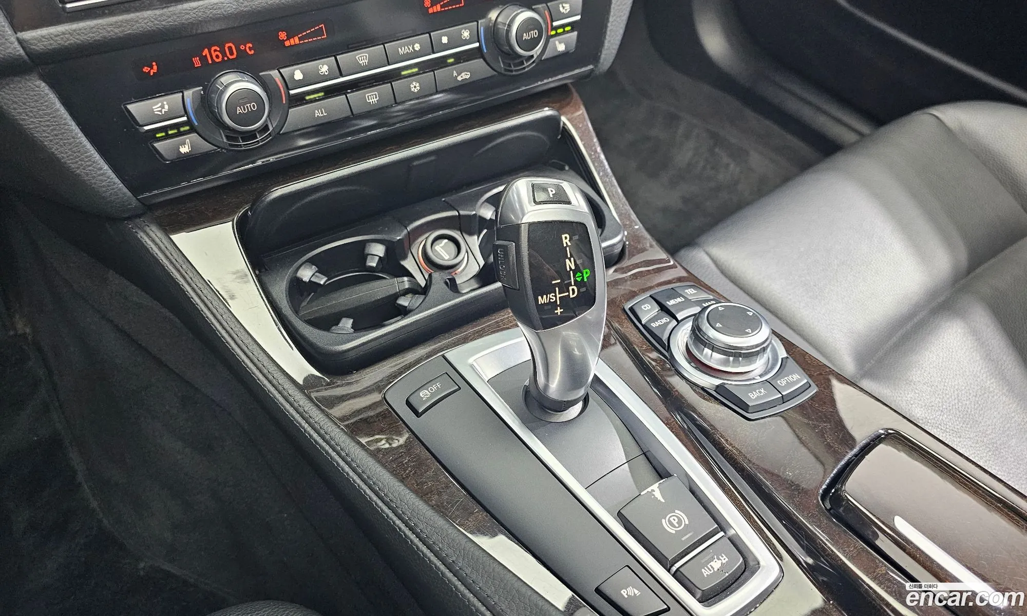 Korex Auto Trade - фотография 4944478