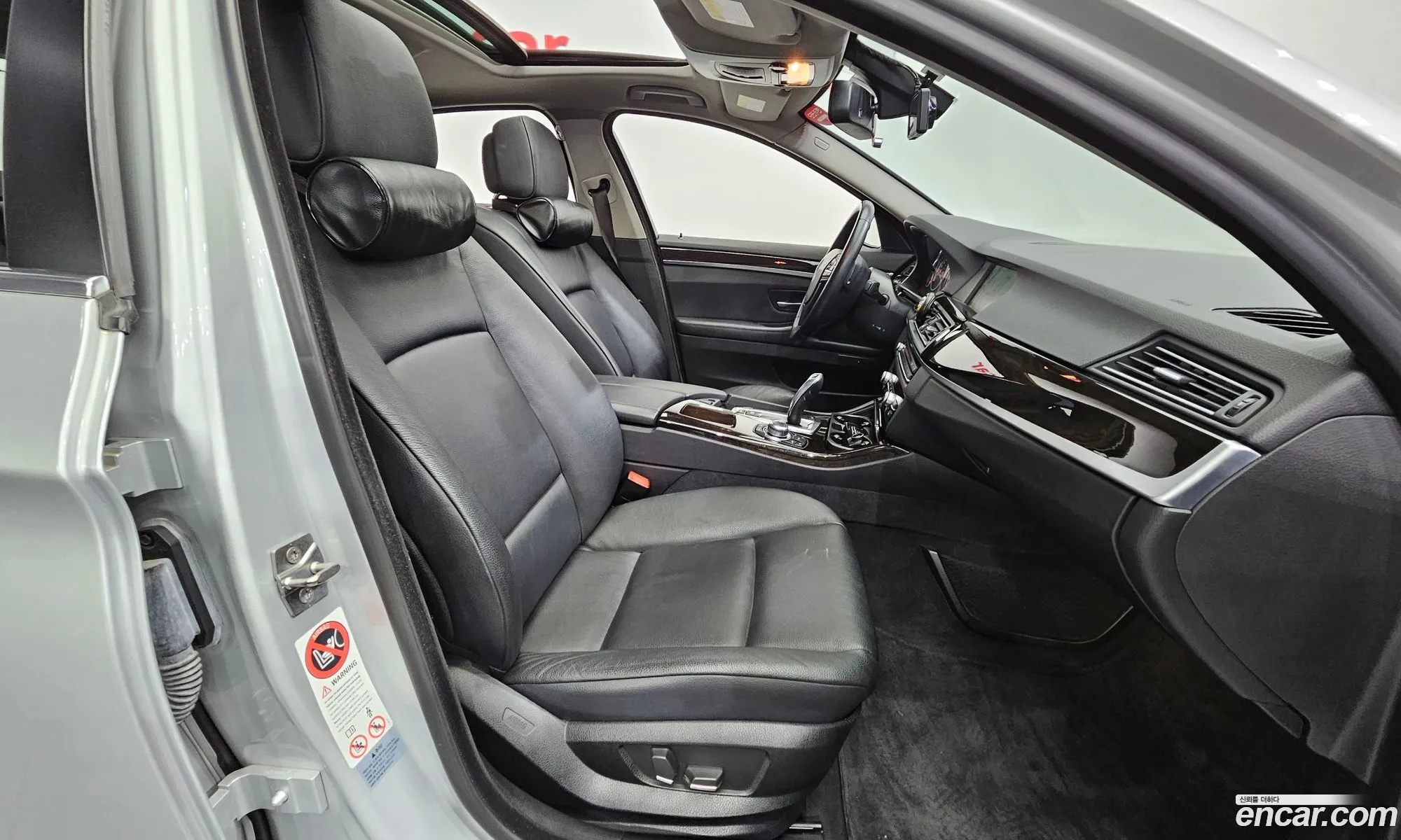 Korex Auto Trade - фотография 4944479
