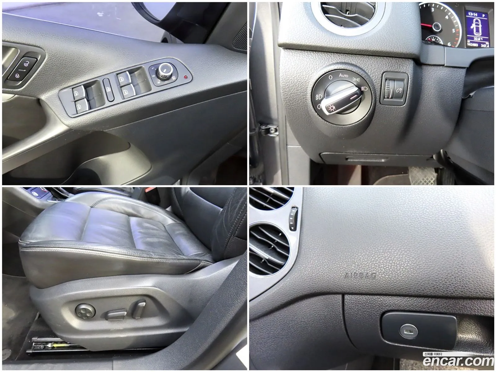 Korex Auto Trade - фотография 17904841