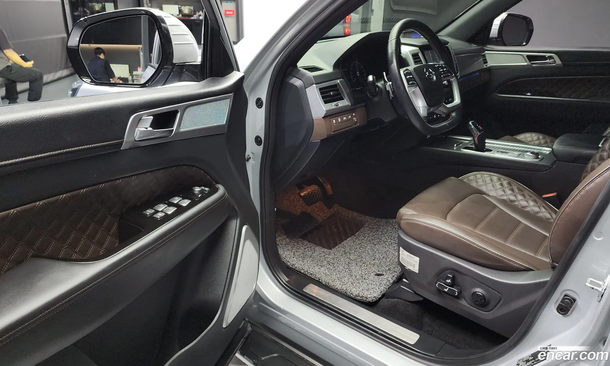 Korex Auto Trade - фотография 6095001