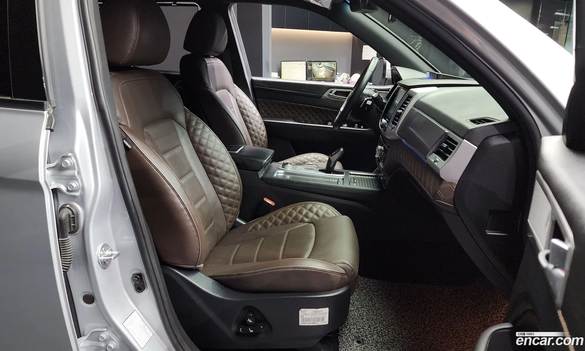 Korex Auto Trade - фотография 6095002